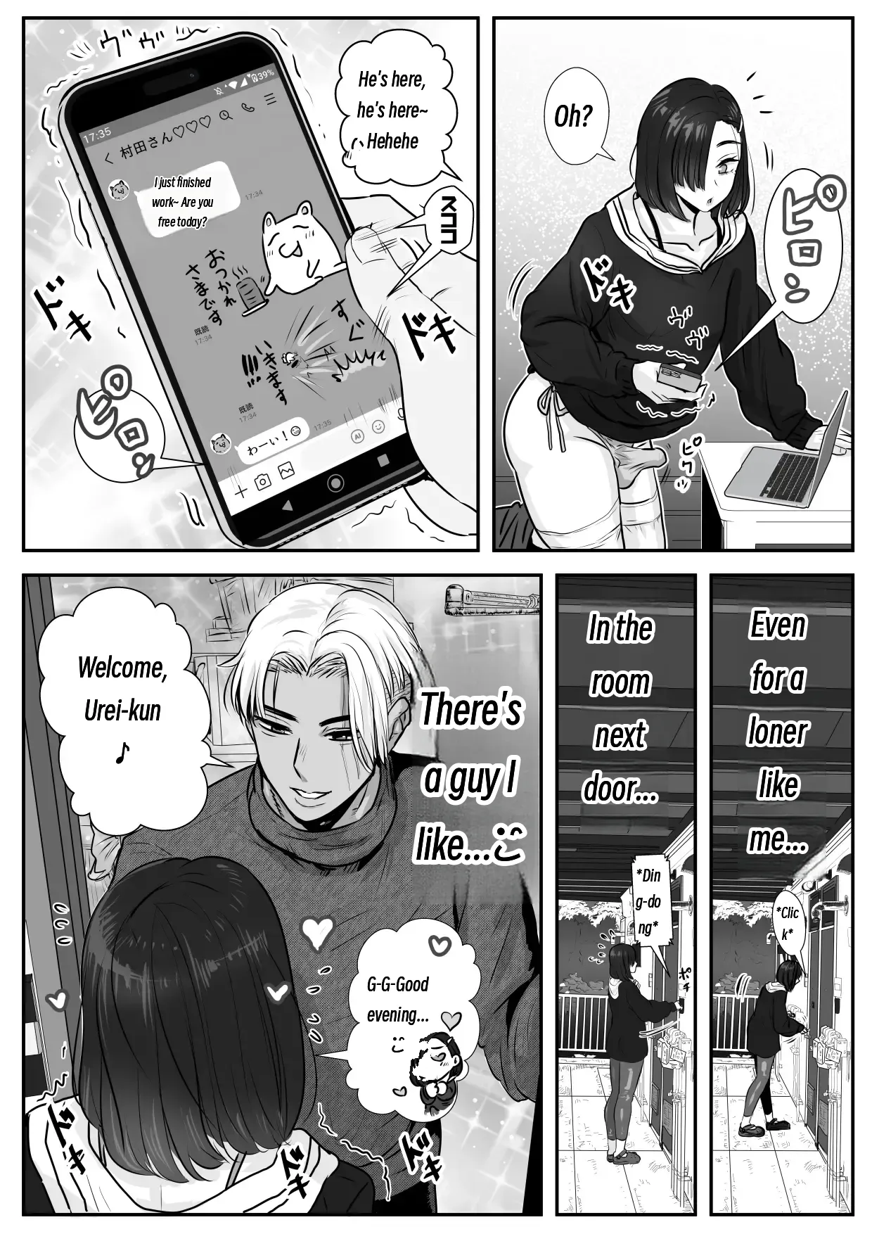 A Melancholic Sunlit Spot ♂ page 8 full