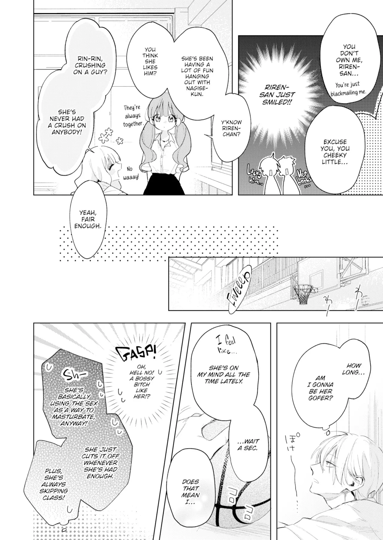 Riren-san has yet to know love page 11 full