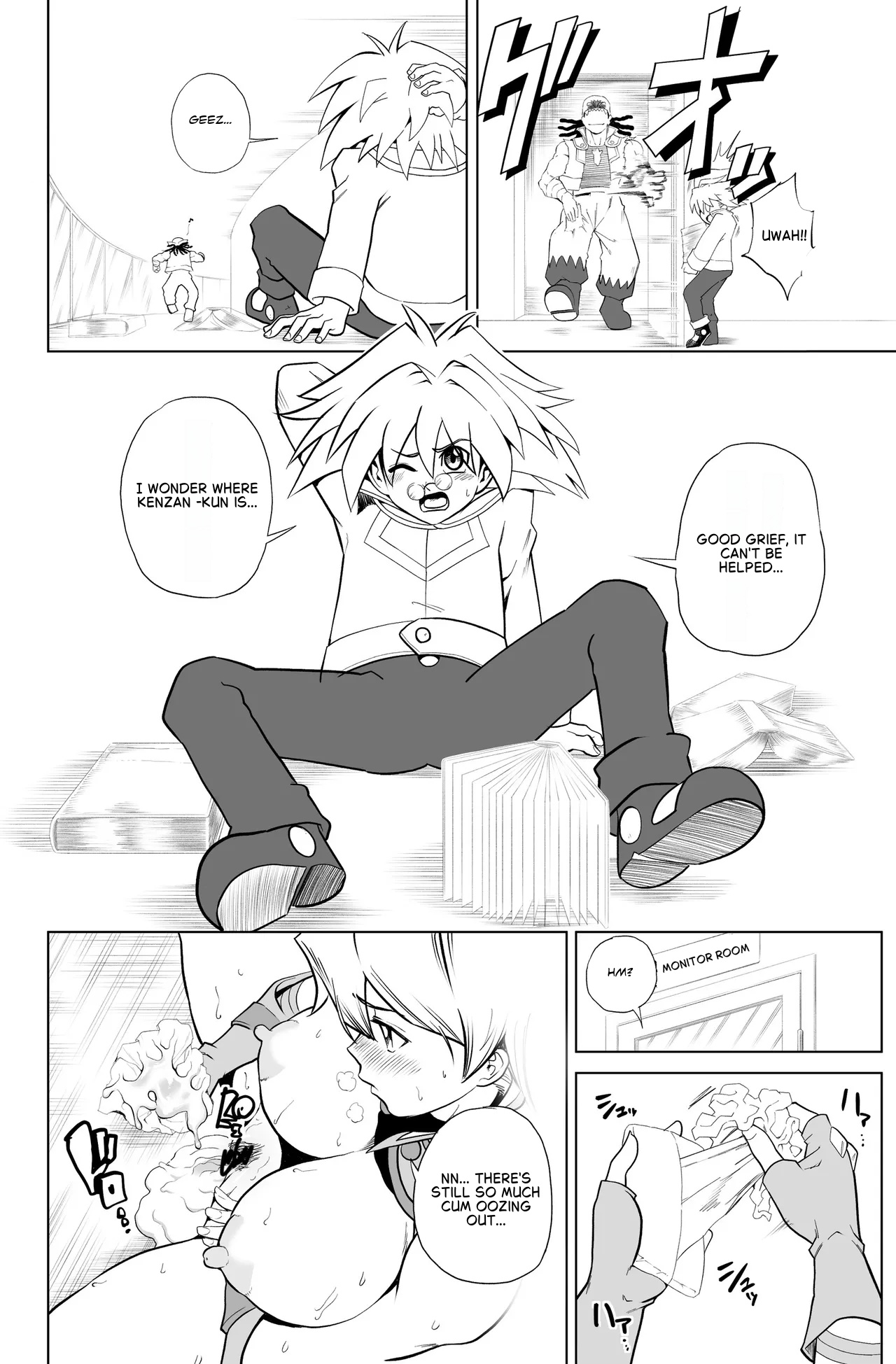 Tenjouin Asuka-san Choppiri Dake Eromanga Kakimashita ♡ page 6 full