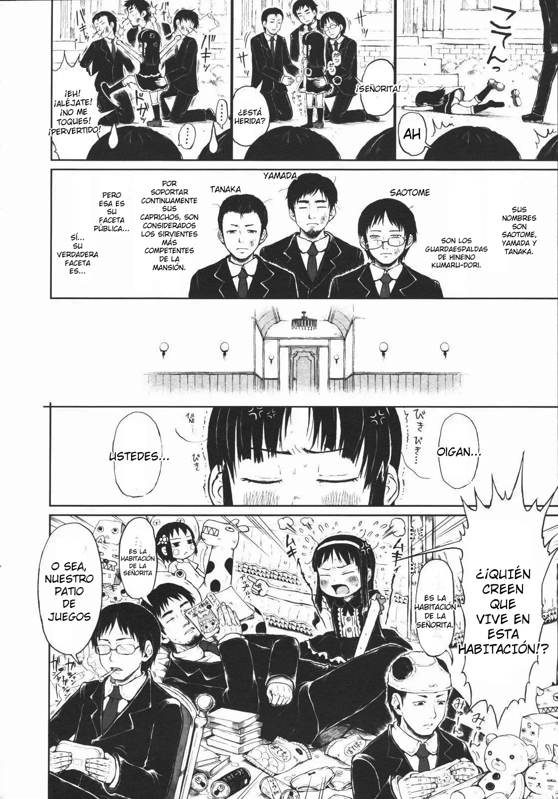 Mahou no Miruku ~Ojou-sama goranshin!~ page 2 full
