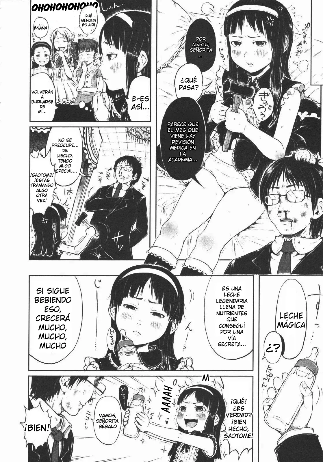 Mahou no Miruku ~Ojou-sama goranshin!~ page 4 full