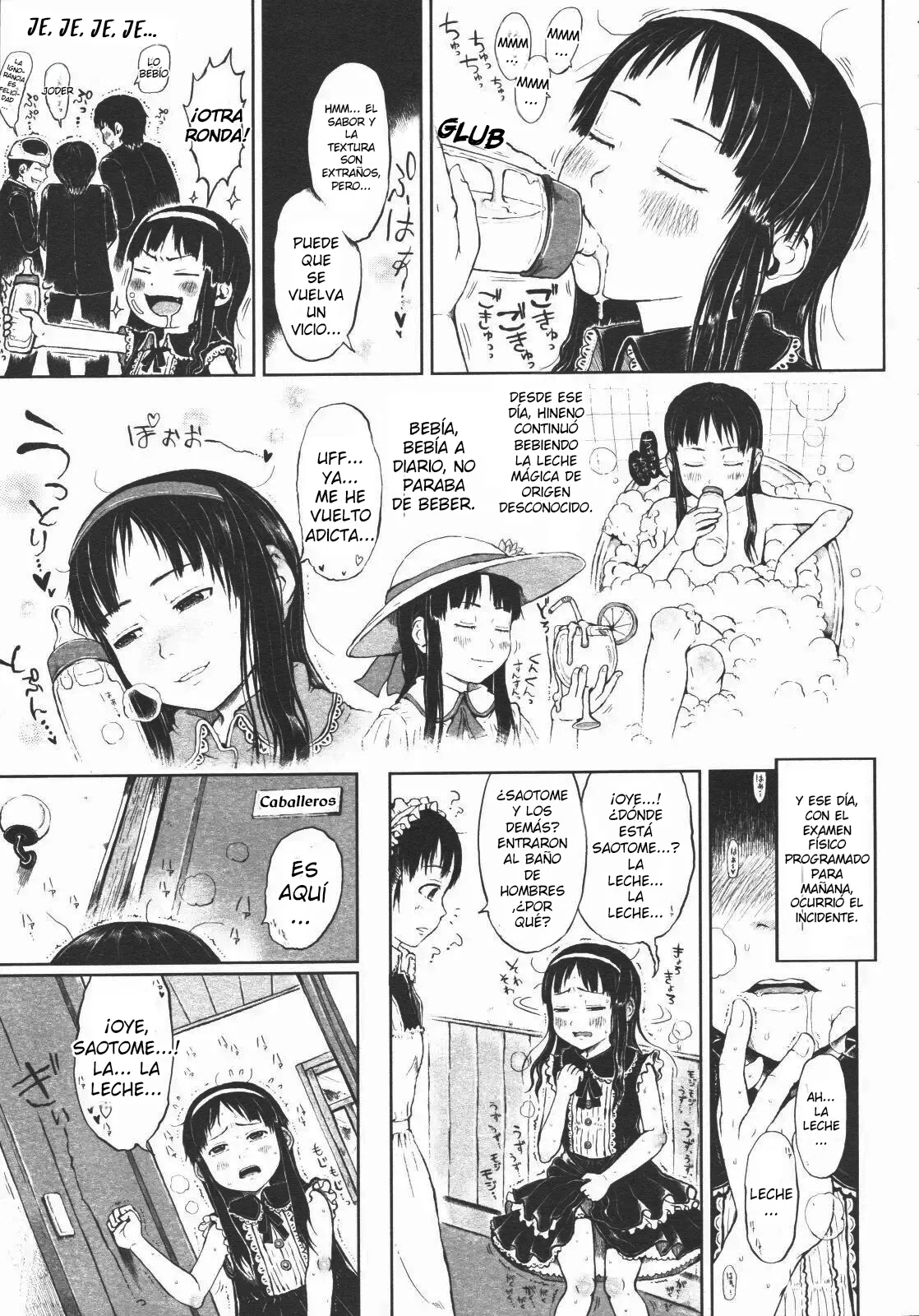 Mahou no Miruku ~Ojou-sama goranshin!~ page 5 full