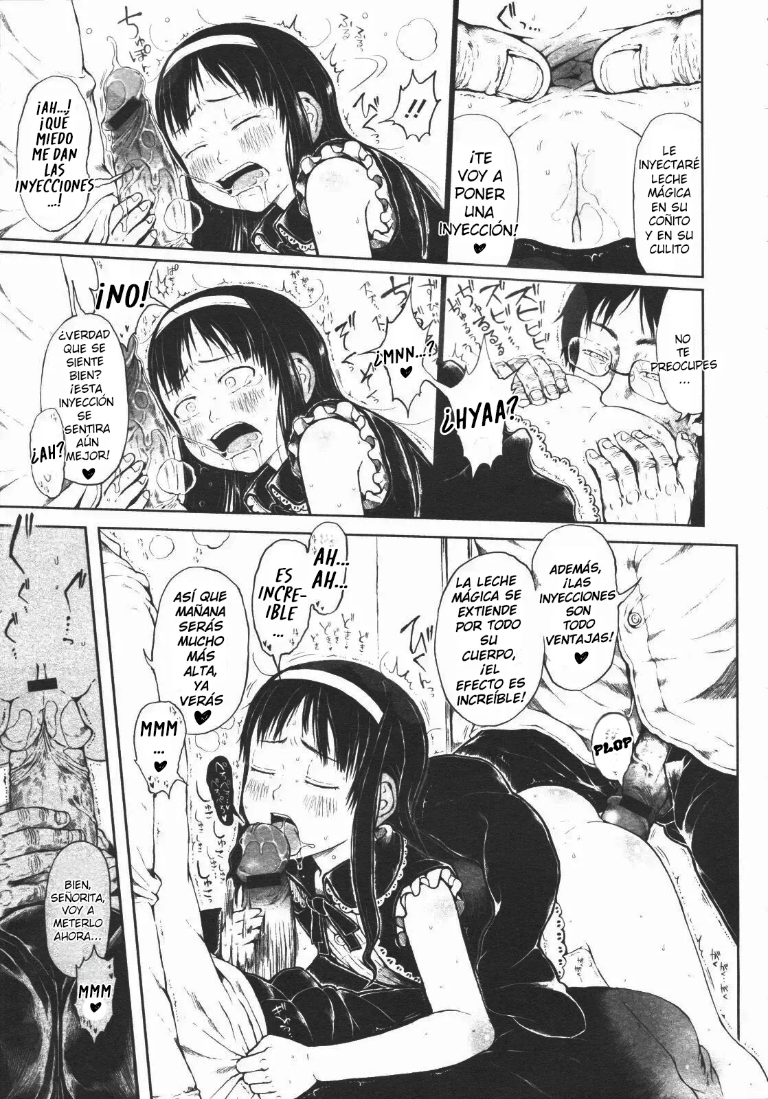 Mahou no Miruku ~Ojou-sama goranshin!~ page 9 full