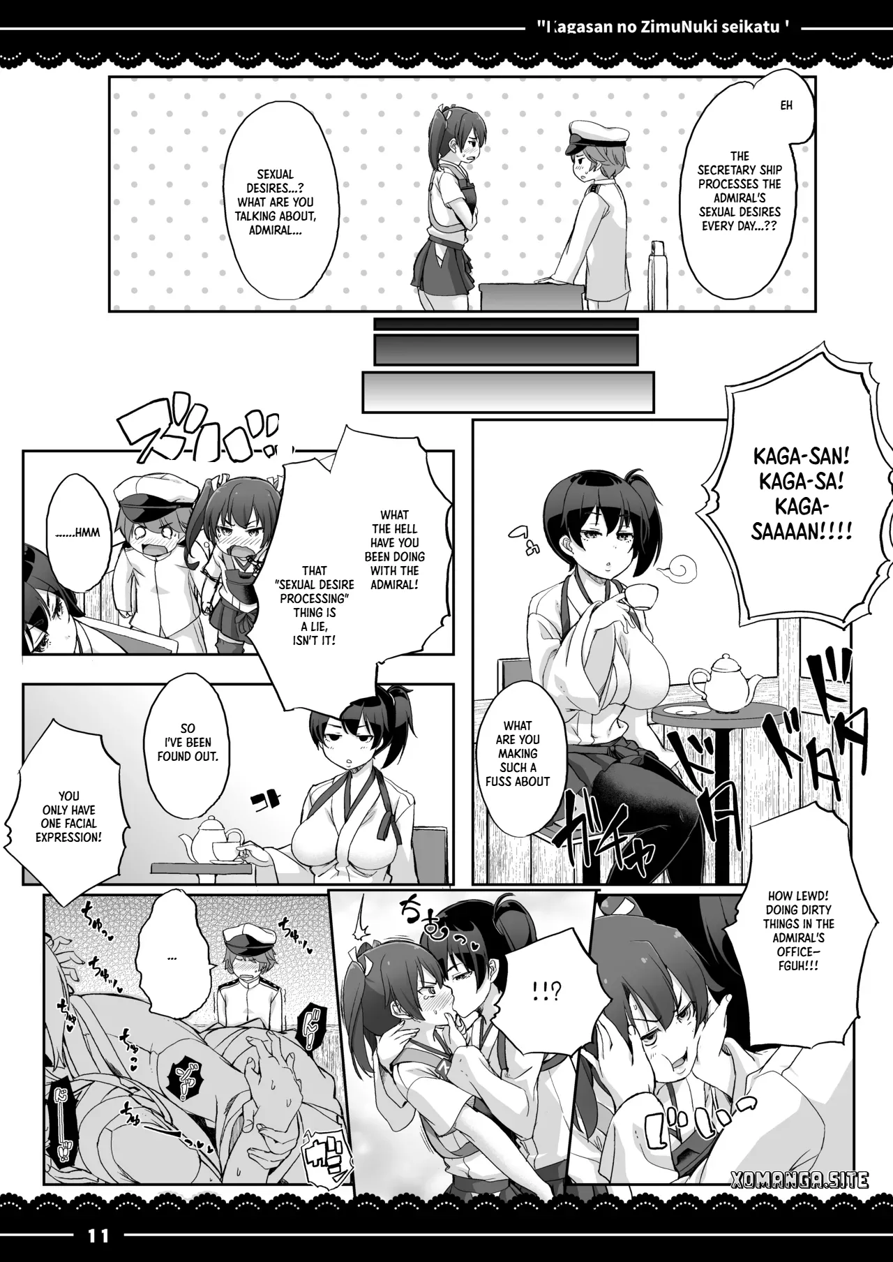 Kaga-san no Jimunuki Seikatsu page 12 full