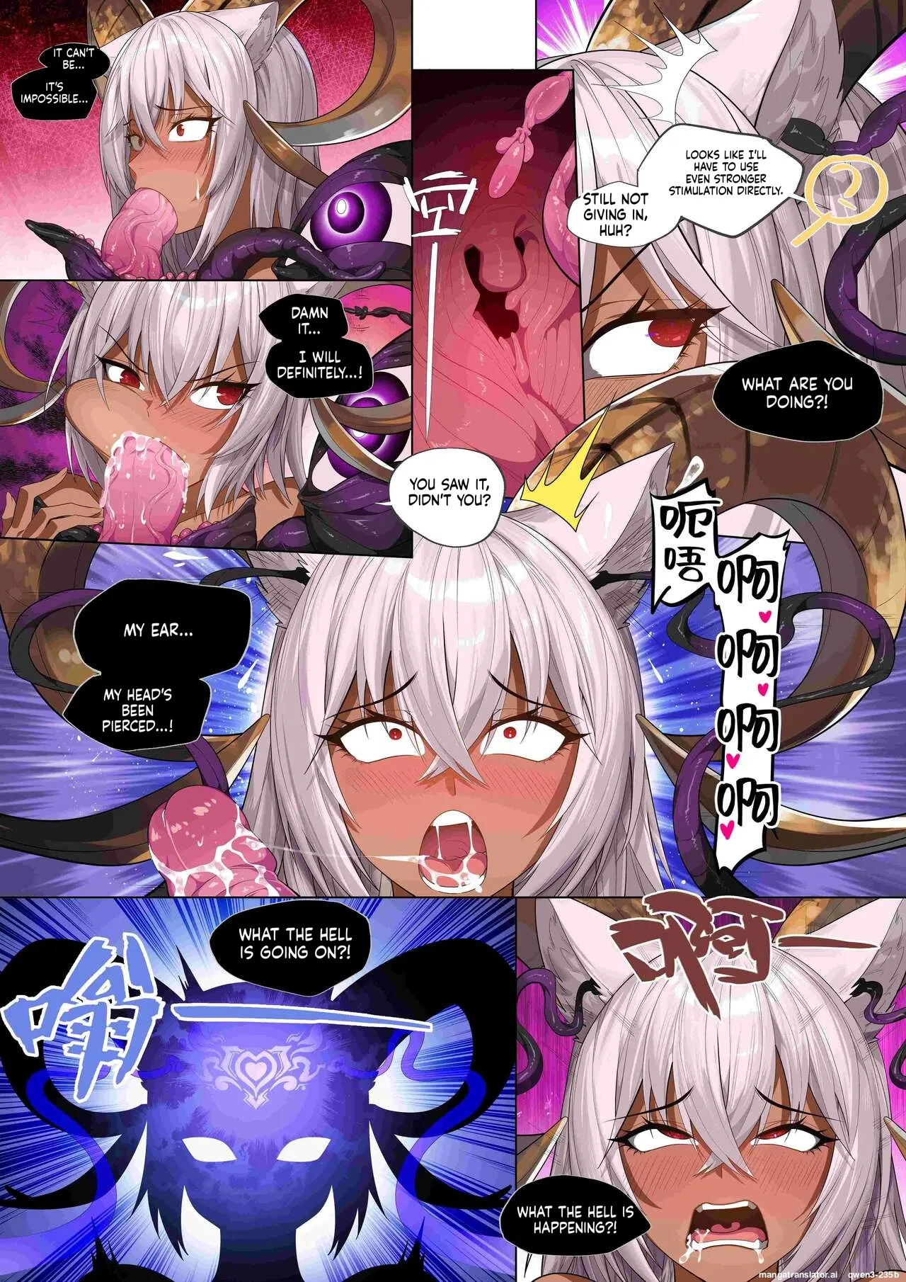 皮肤系列——卡涅利安【2.0】 page 11 full