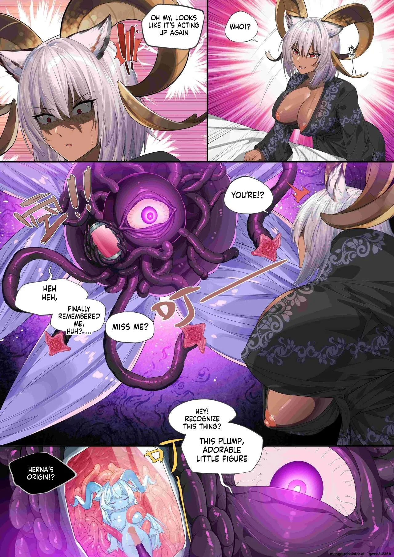 皮肤系列——卡涅利安【2.0】 page 3 full