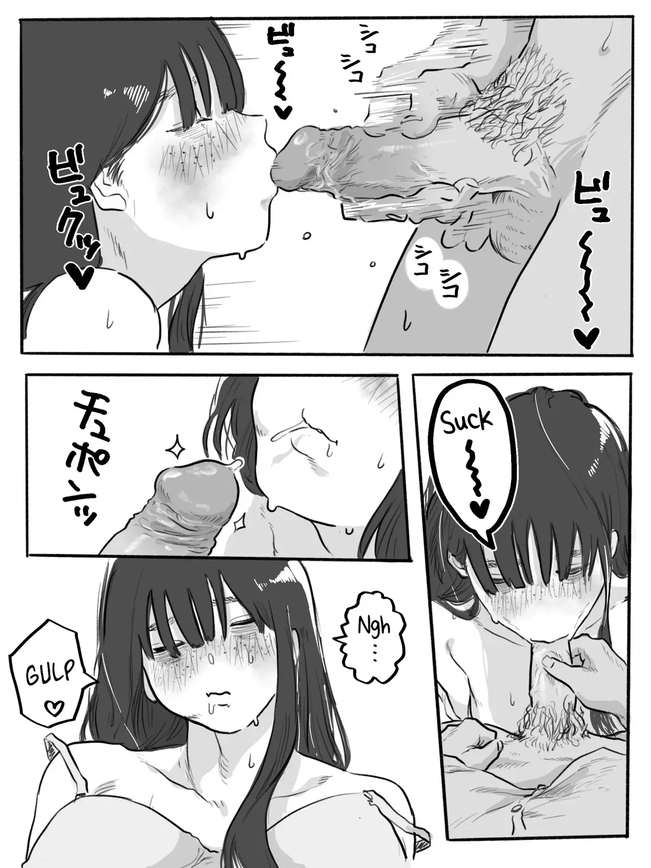 The Clumsy Nemophila 2: A Story of a Shy, Busty Girl Having Intimacy on the School Rooftop page 8 full