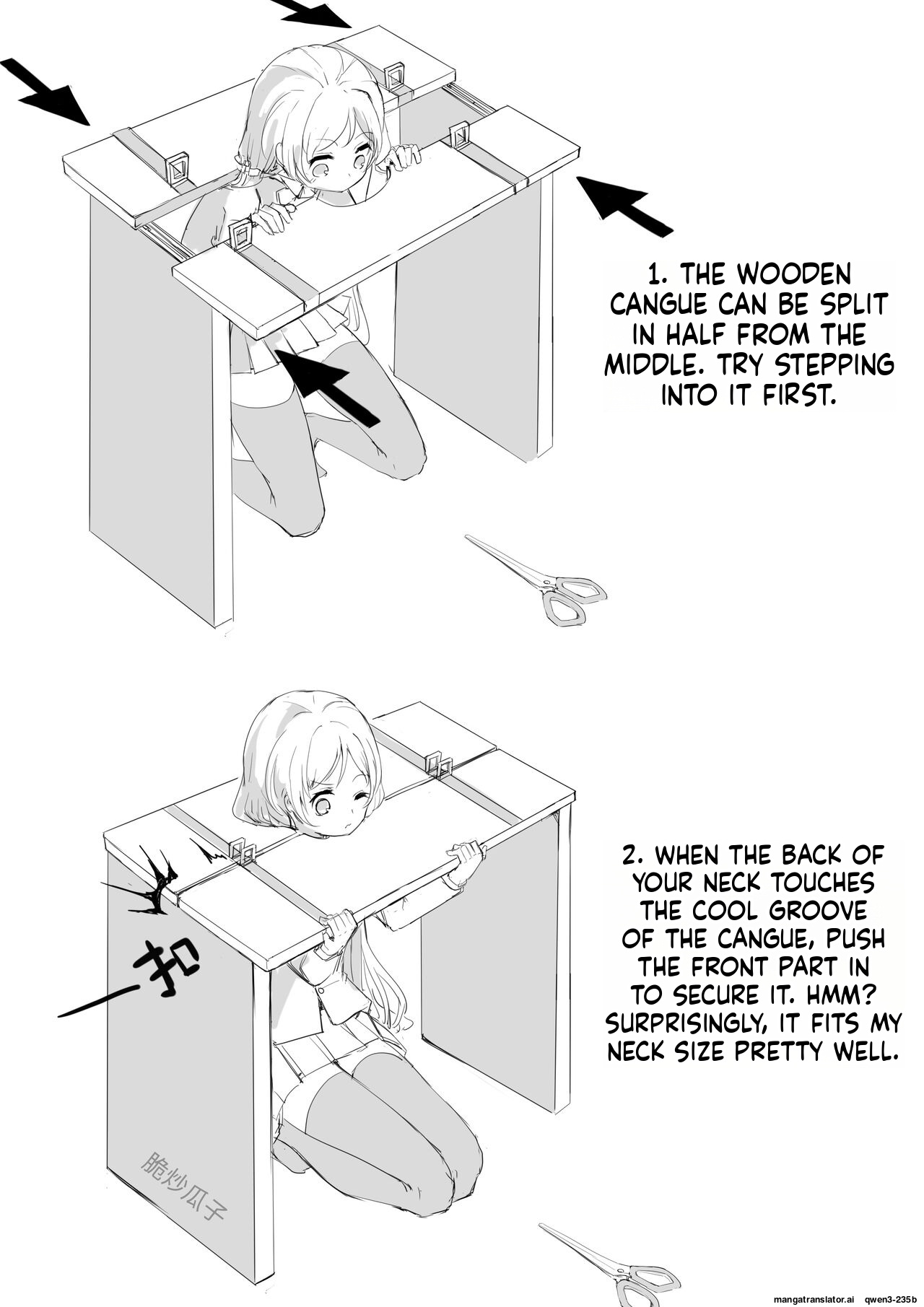Selfbondage of 《LoveLive!》Tojo Nozomi page 3 full