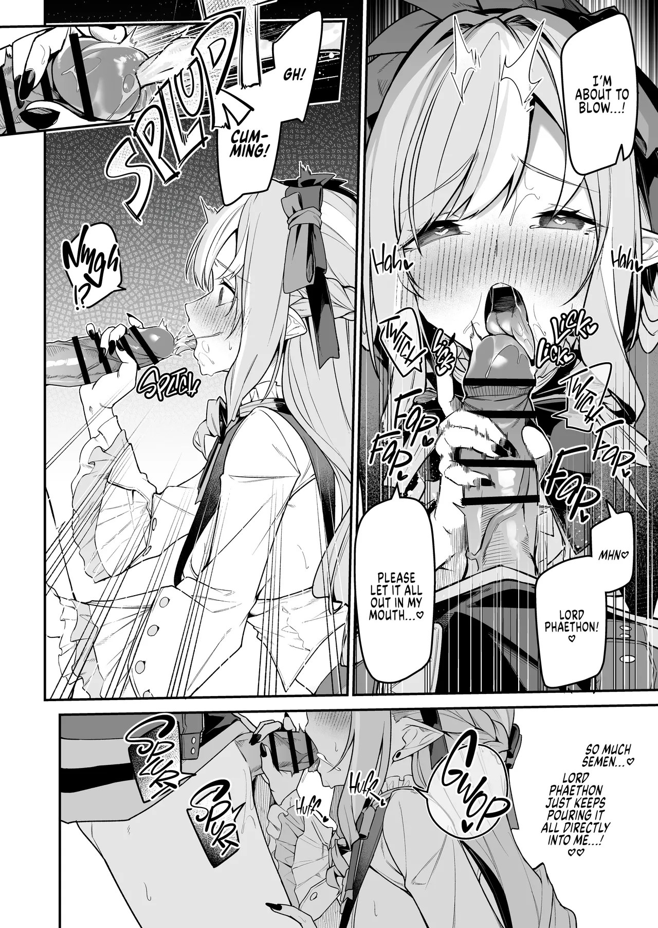 Omoi to Afurete Kuruizaku | Desire overflows, blossoming in a reckless frenzy page 11 full