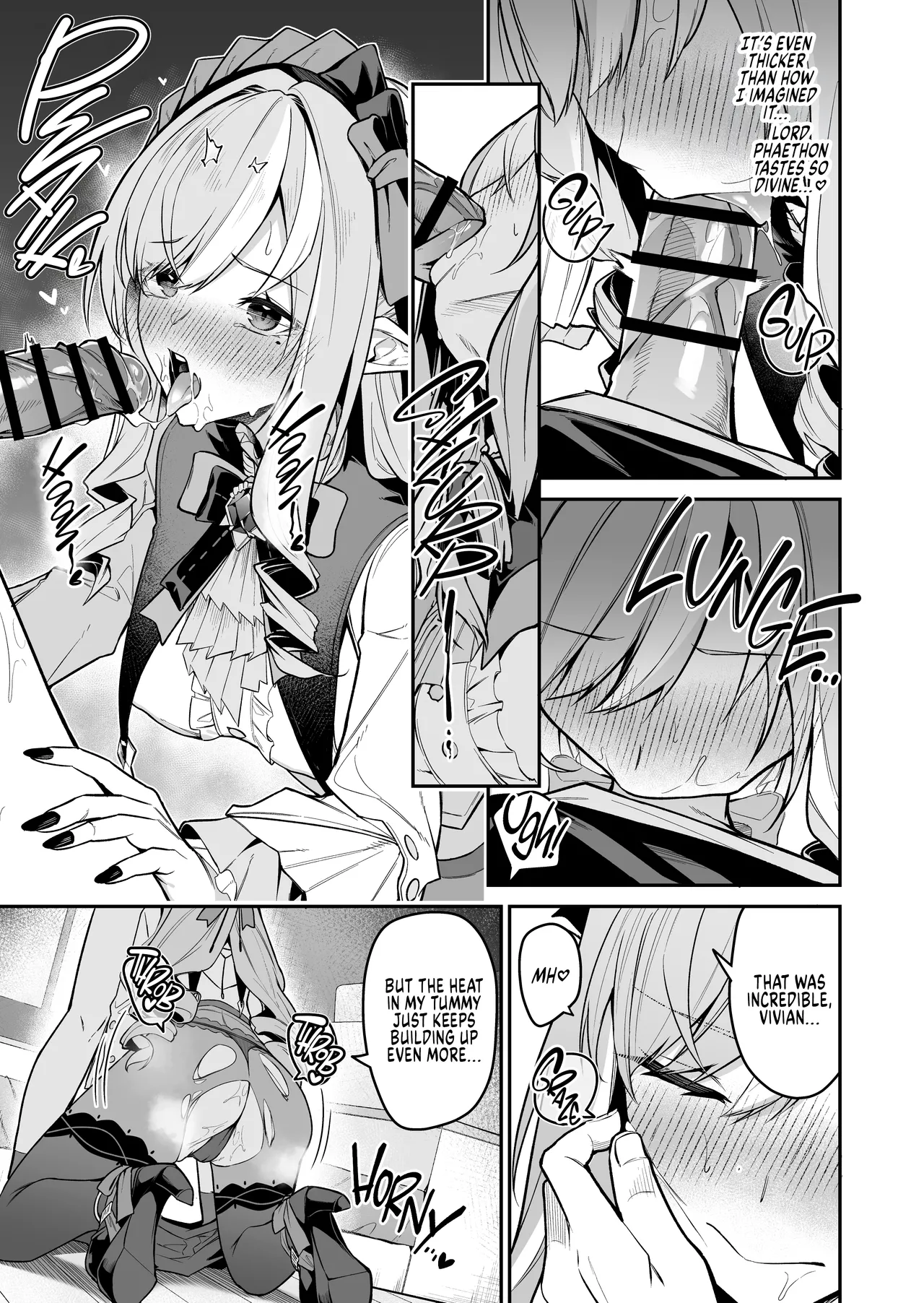 Omoi to Afurete Kuruizaku | Desire overflows, blossoming in a reckless frenzy page 12 full