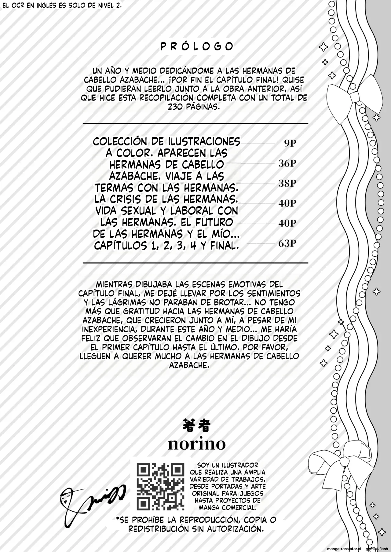 Sono Toshi no Hanareta Kurokami Shimai to Omeko suru Hanashi  MTL page 2 full