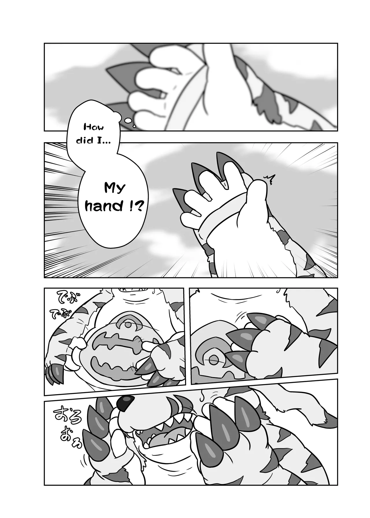 Reincarnated in the Digiworld as Gabumon! 1 page 11 full