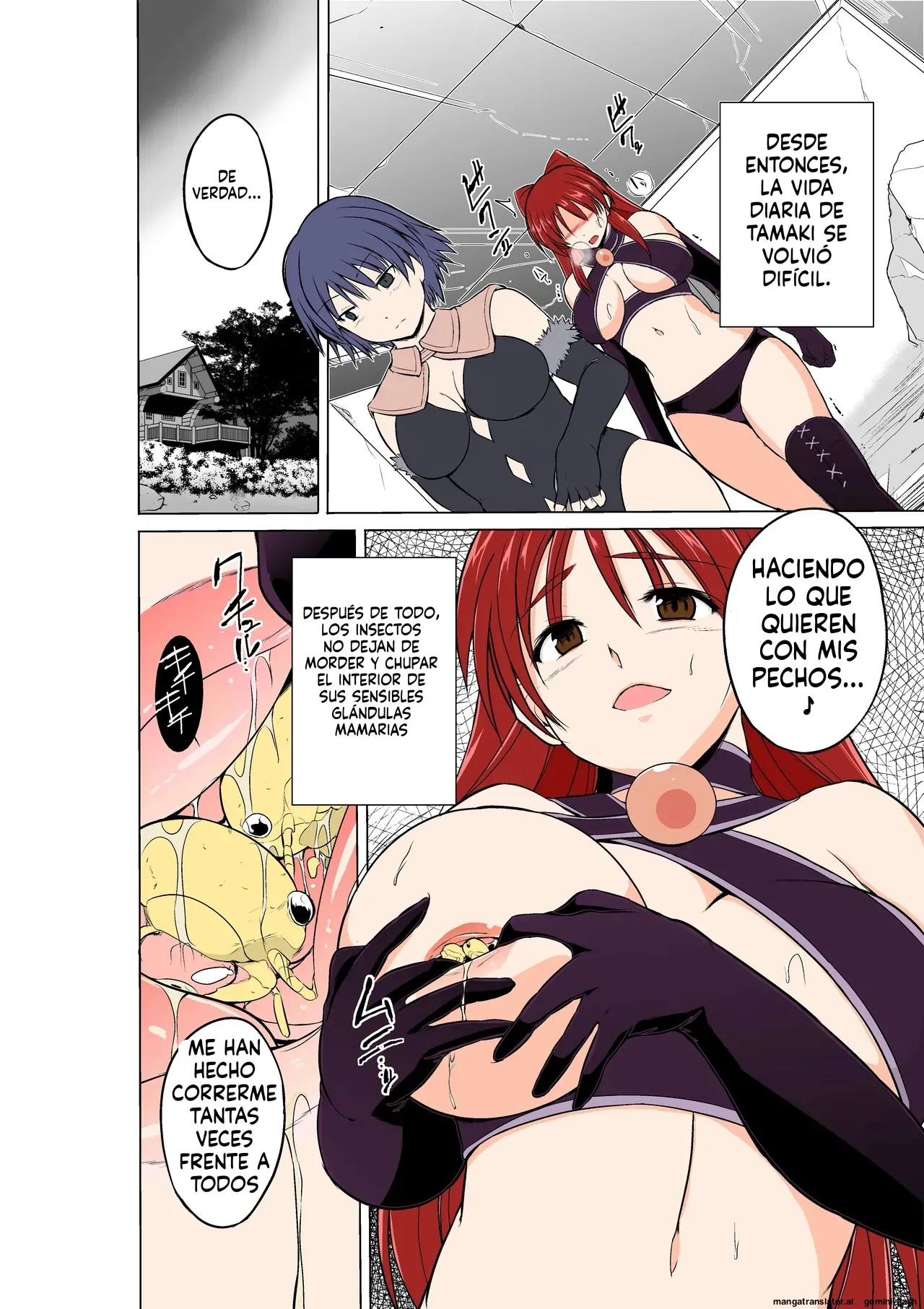 14 - Dungeon Travelers - Tamaki no Oyuugi  MTL page 6 full