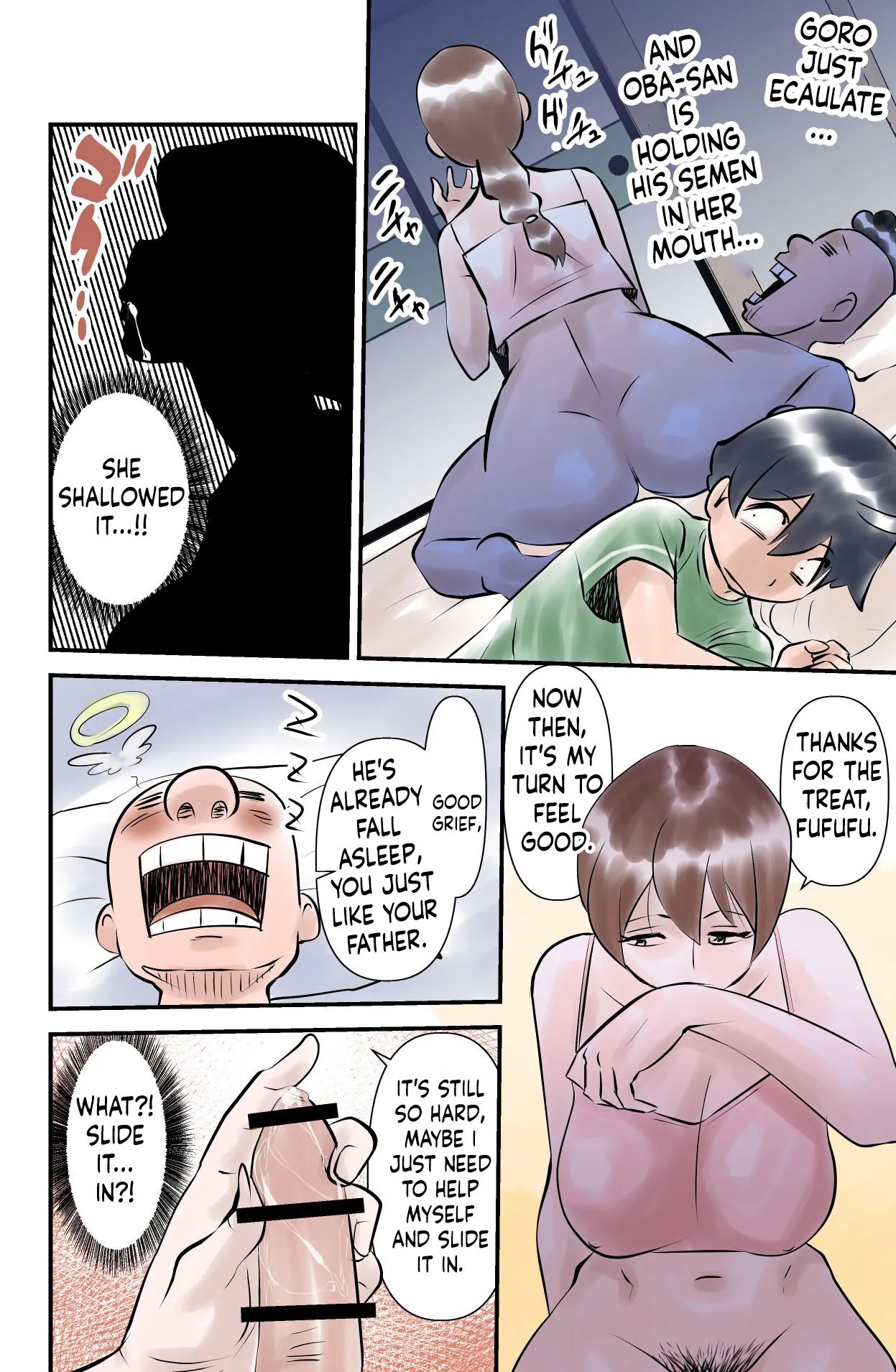 Boku no Tonari de Oba-san ga Neru - My friend's mom sleeps next to me page 12 full