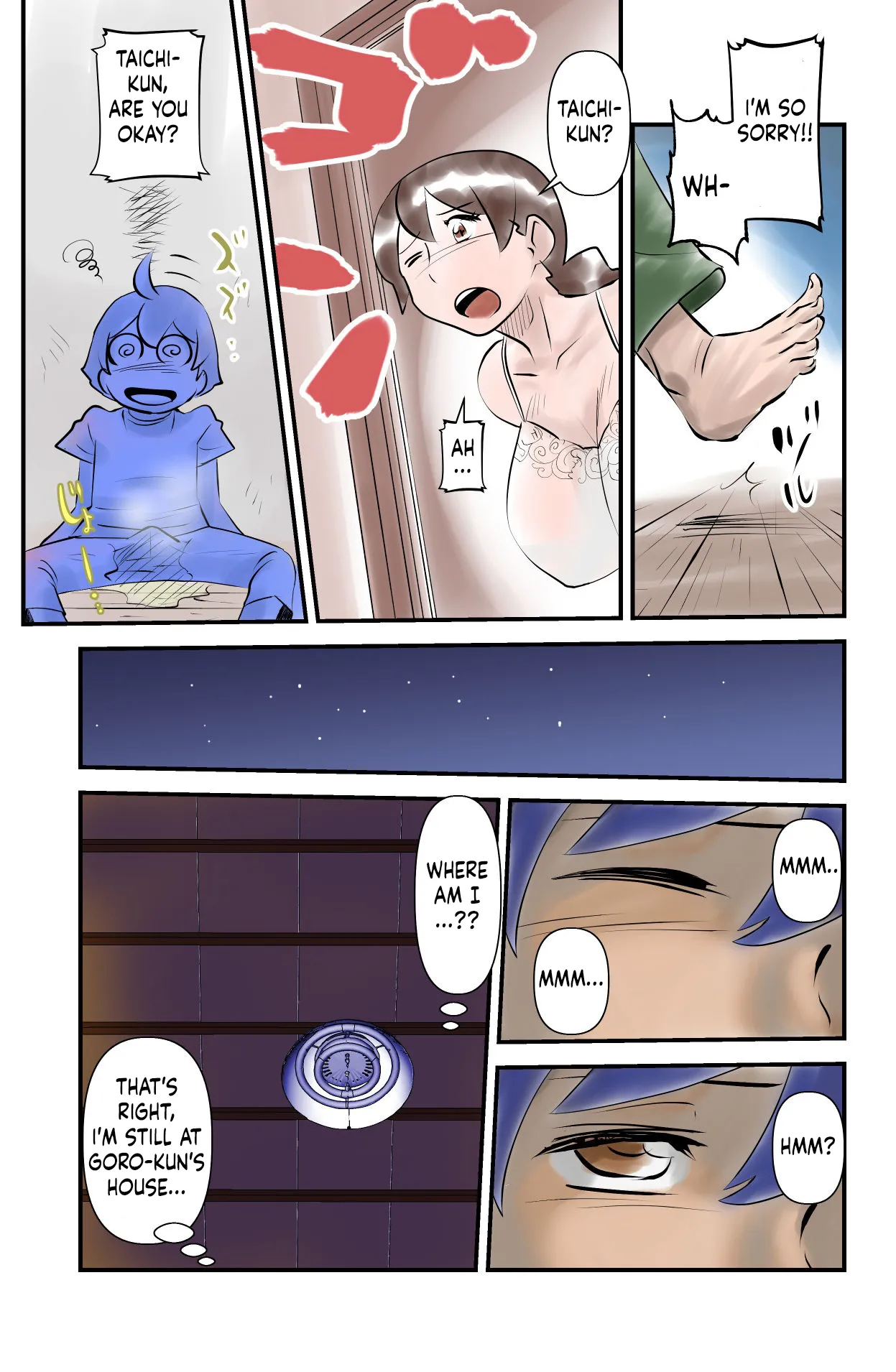 Boku no Tonari de Oba-san ga Neru - My friend's mom sleeps next to me page 7 full