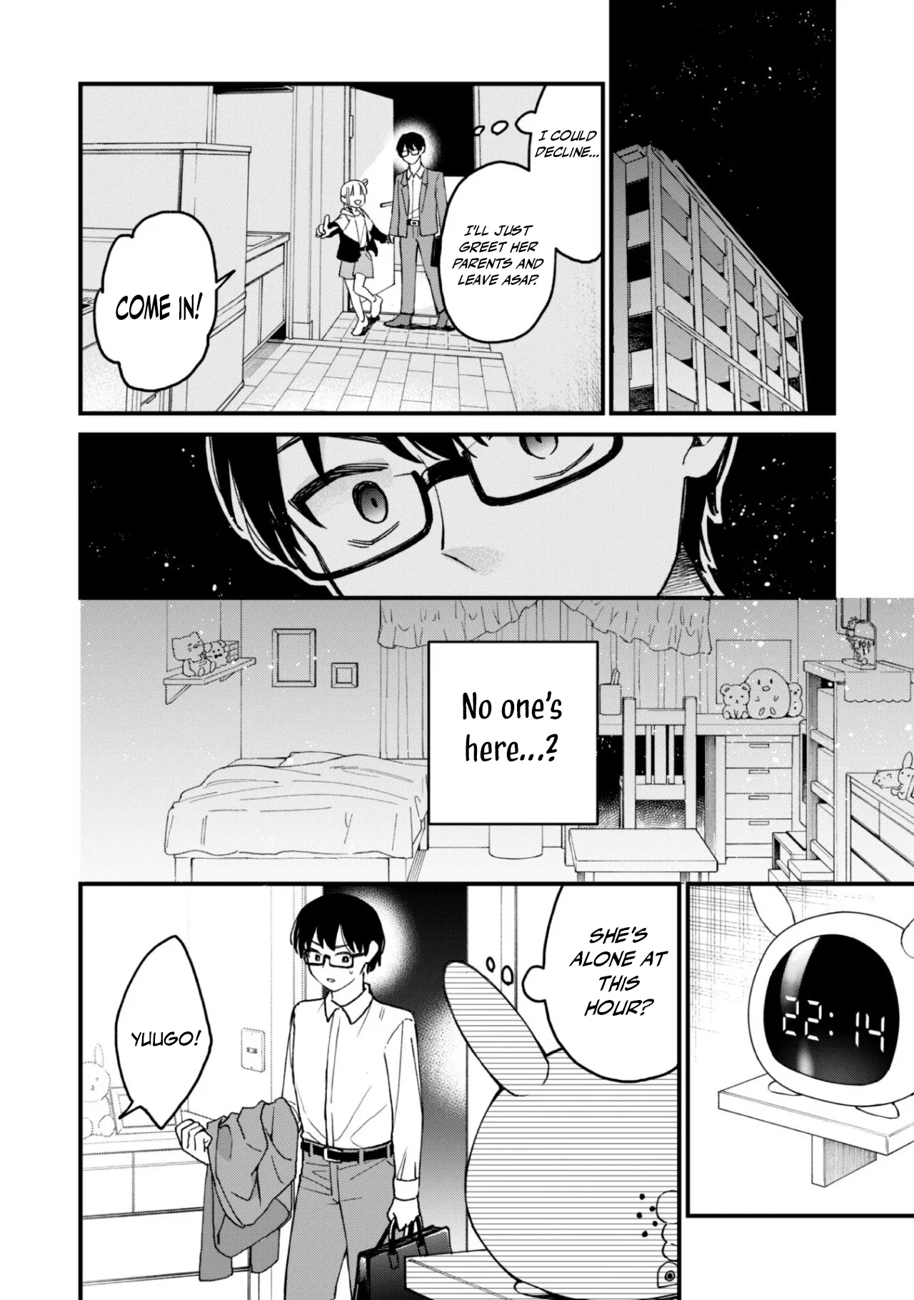 A Daring Brat but Legal - A legal brat who wants a teacher like me to learn the hard way- ONESHOT PART 1 page 11 full