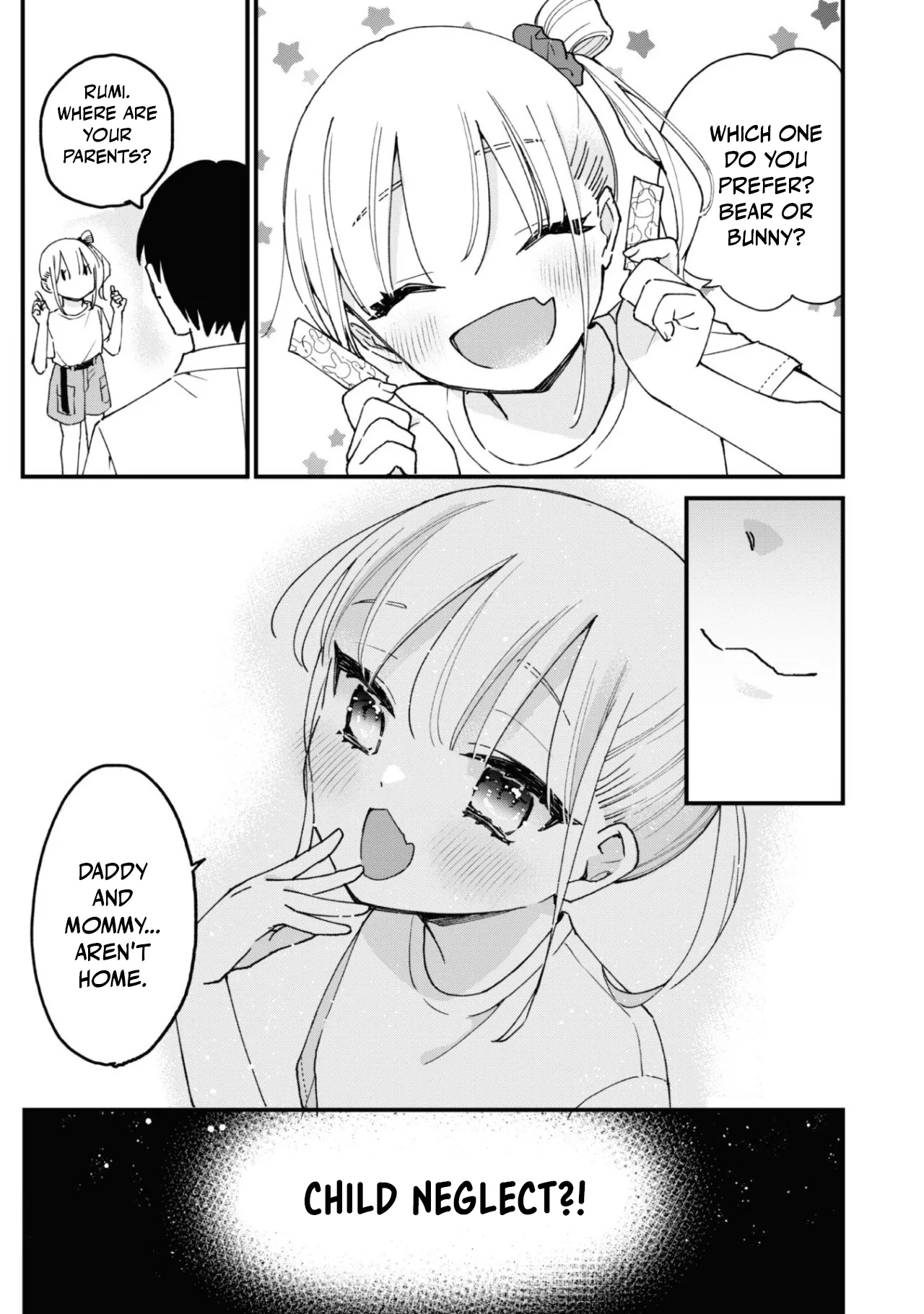 A Daring Brat but Legal - A legal brat who wants a teacher like me to learn the hard way- ONESHOT PART 1 page 12 full
