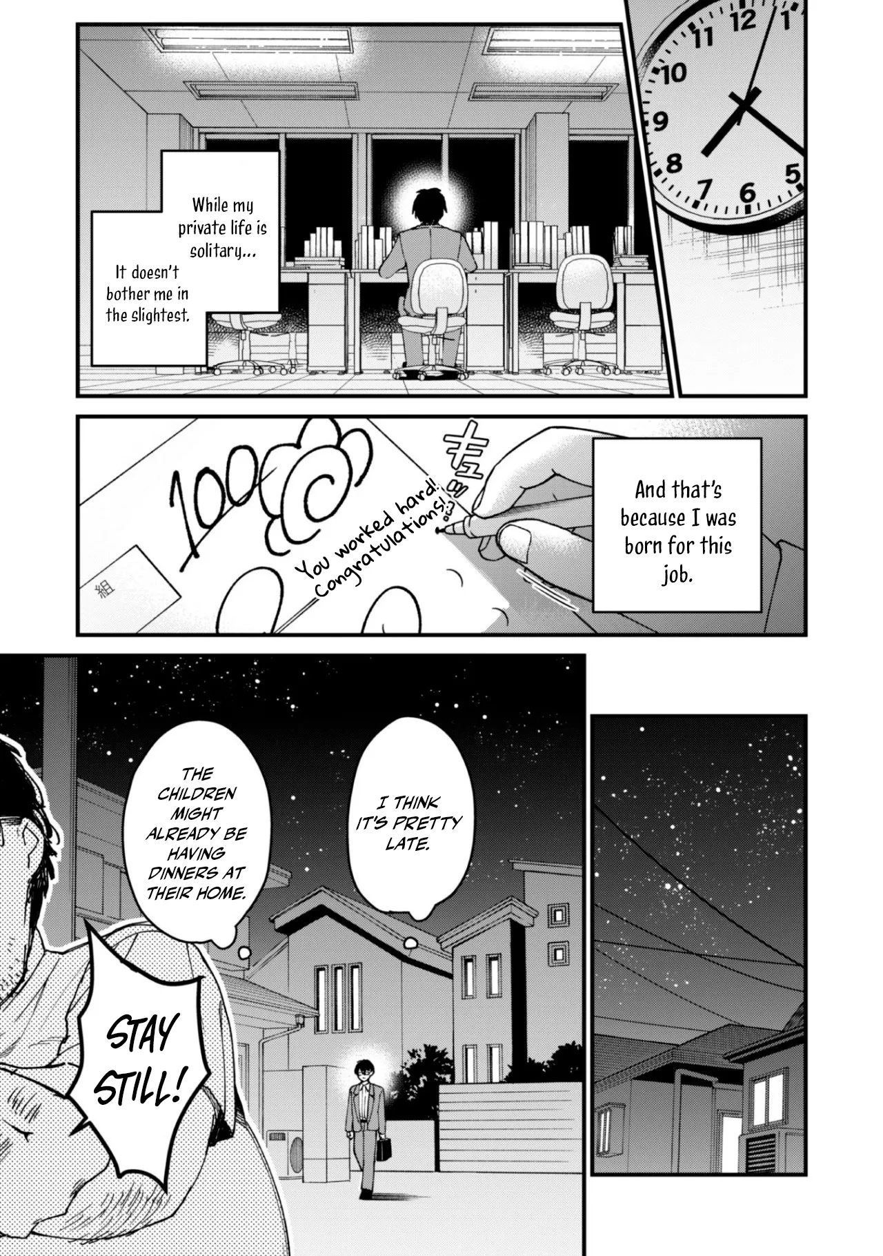 A Daring Brat but Legal - A legal brat who wants a teacher like me to learn the hard way- ONESHOT PART 1 page 6 full