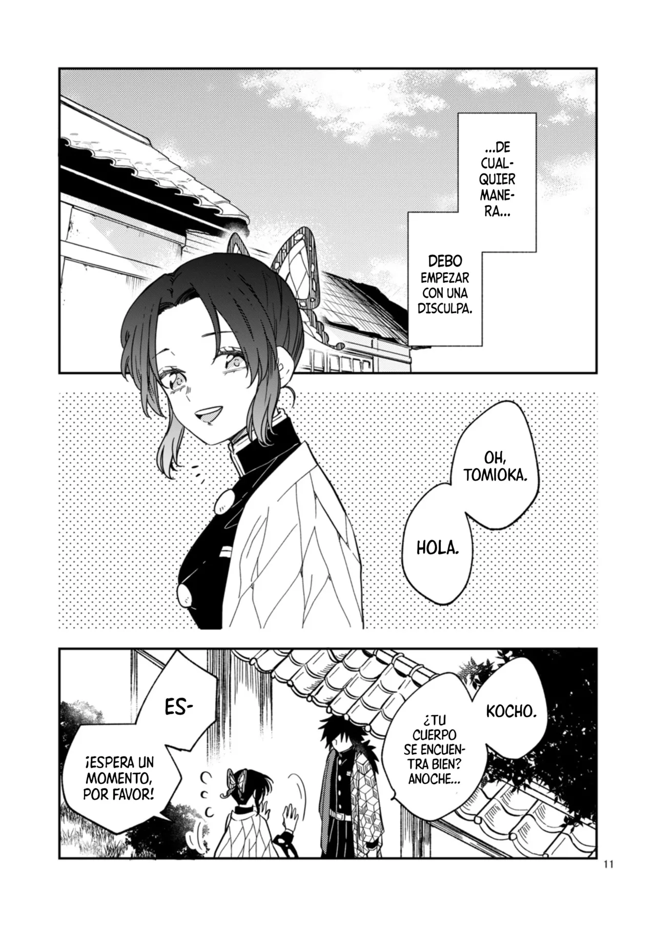 Uragoi | Amor del Corazón - Un Amor Secreto - page 10 full