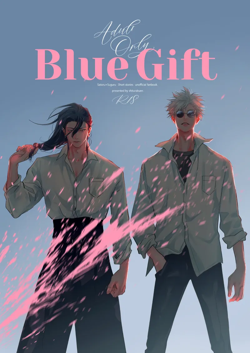 Blue Gift page 1 full
