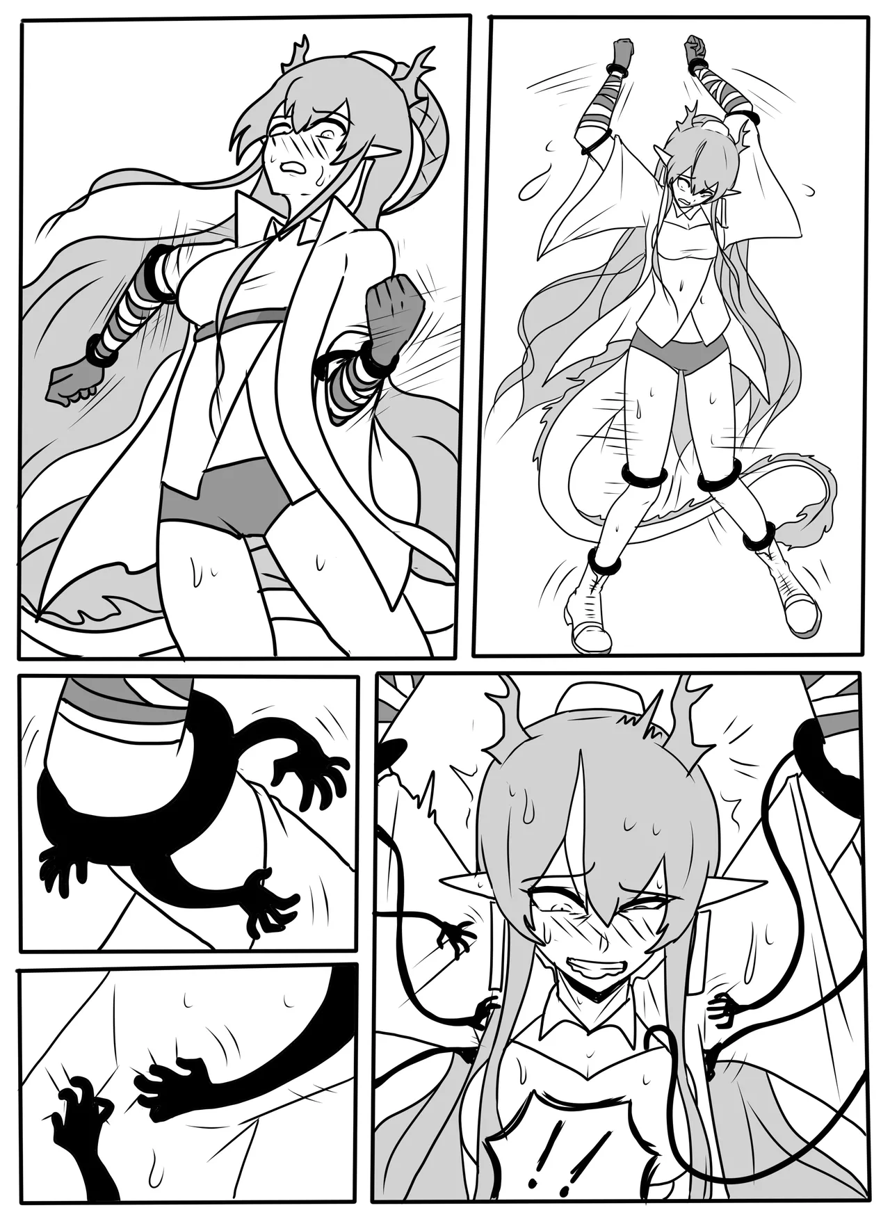 令姐败北 page 3 full