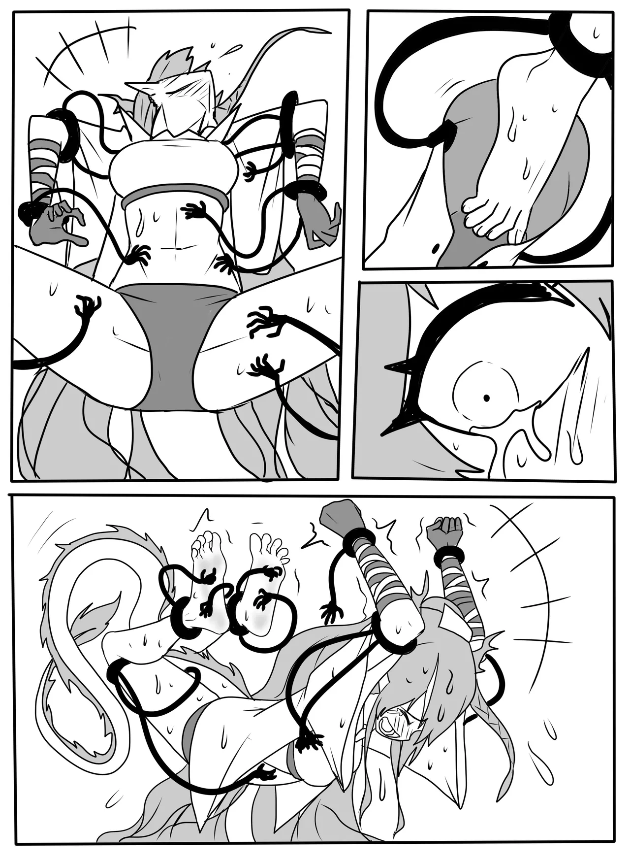 令姐败北 page 4 full