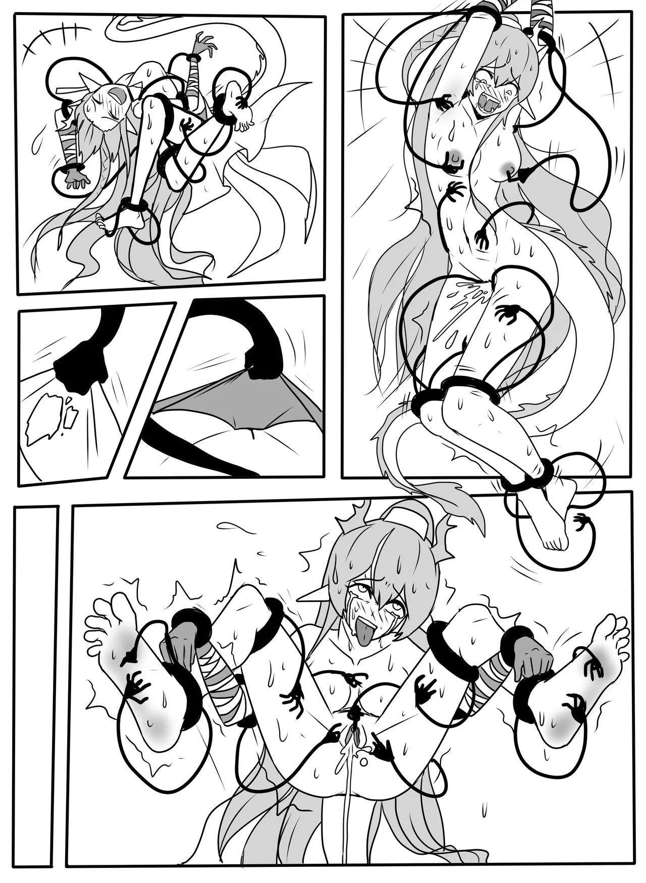 令姐败北 page 5 full