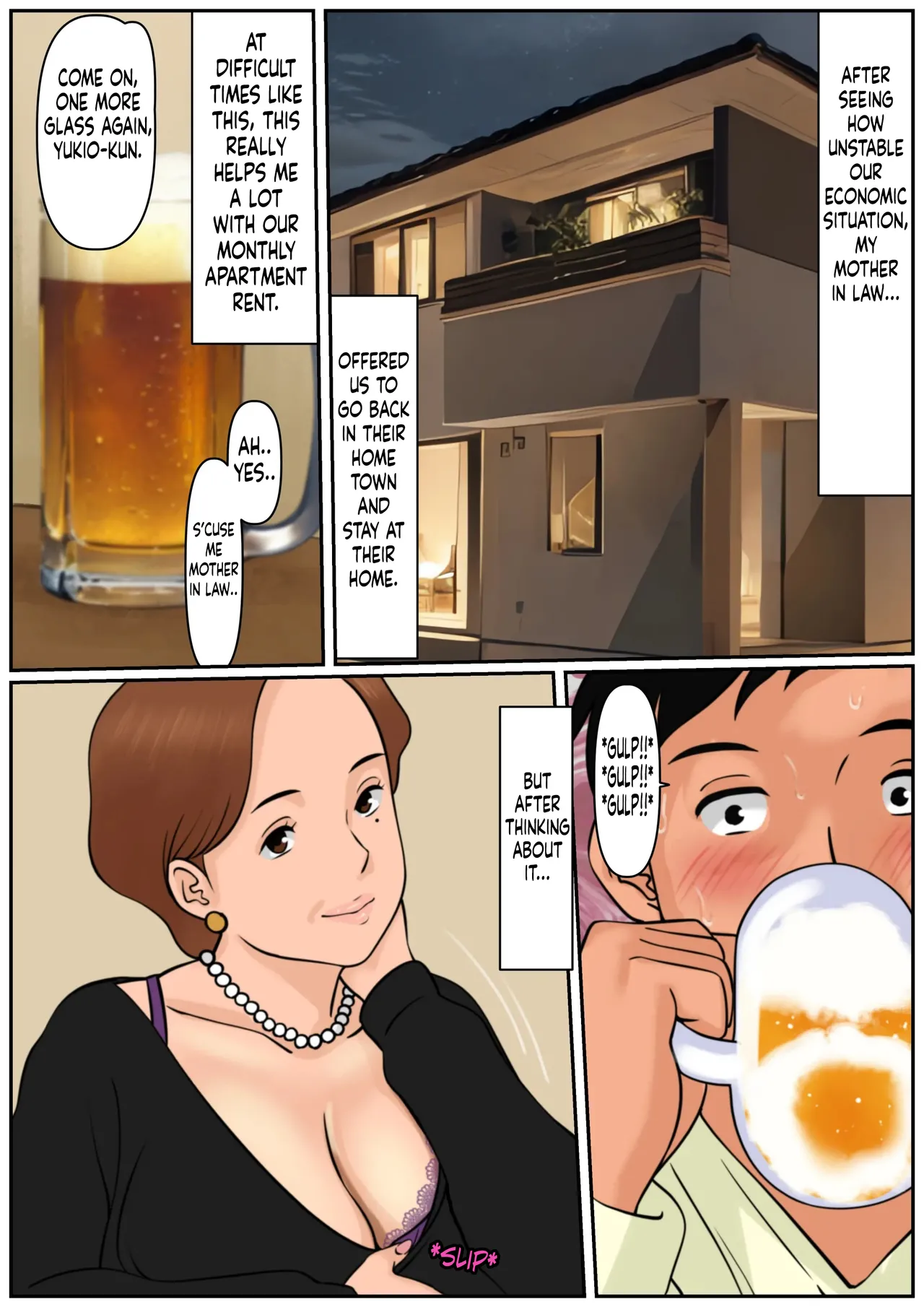 Couldn't Mother in law be "USED"? Oba-san ja Dame Kashira? page 7 full