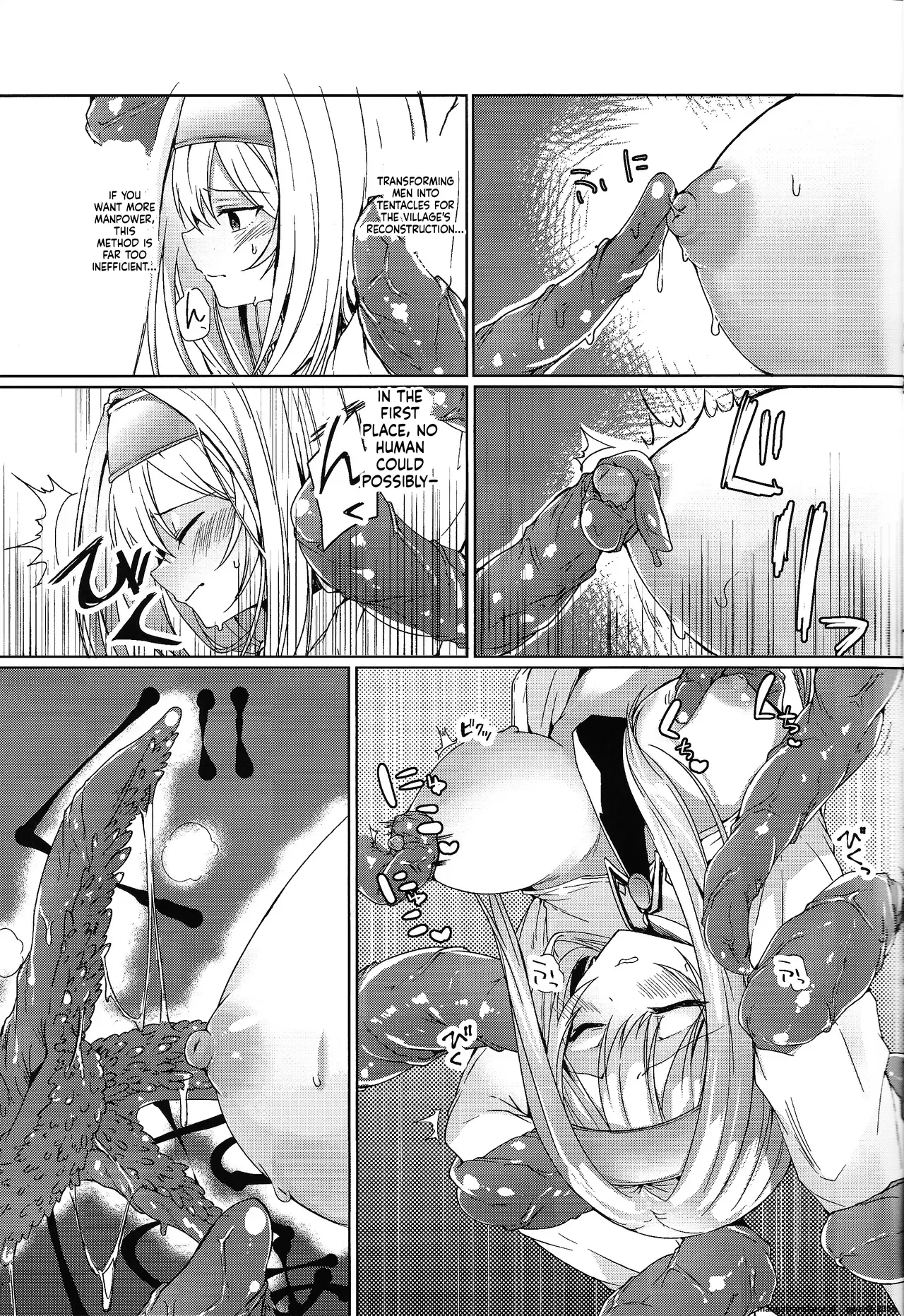 Exosisters wa Otosenai page 12 full