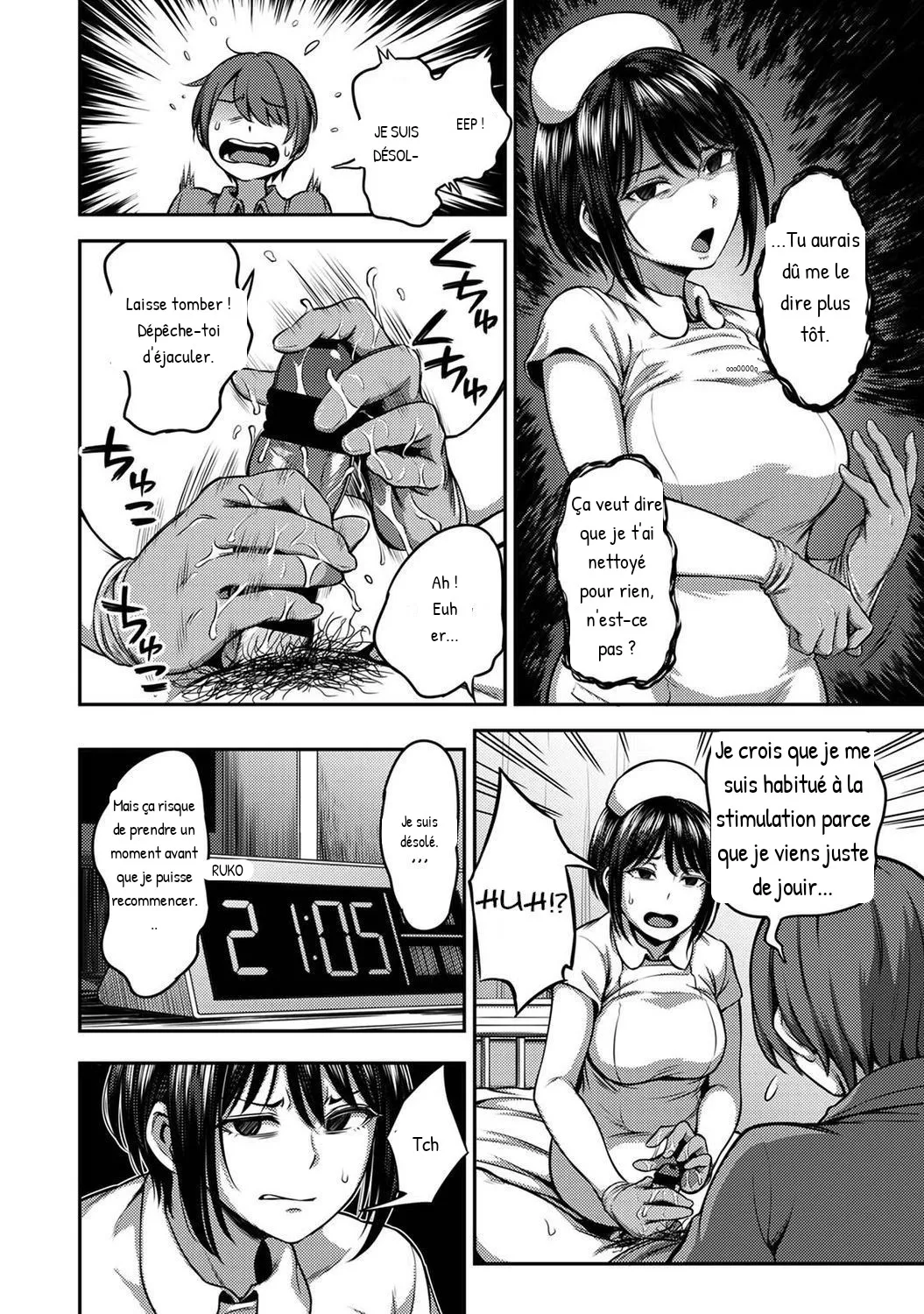 Sakusei Byoutou ~Seikaku Saiaku no Nurse shika Inai Byouin de Shasei Kanri Seikatsu 1-9 page 11 full