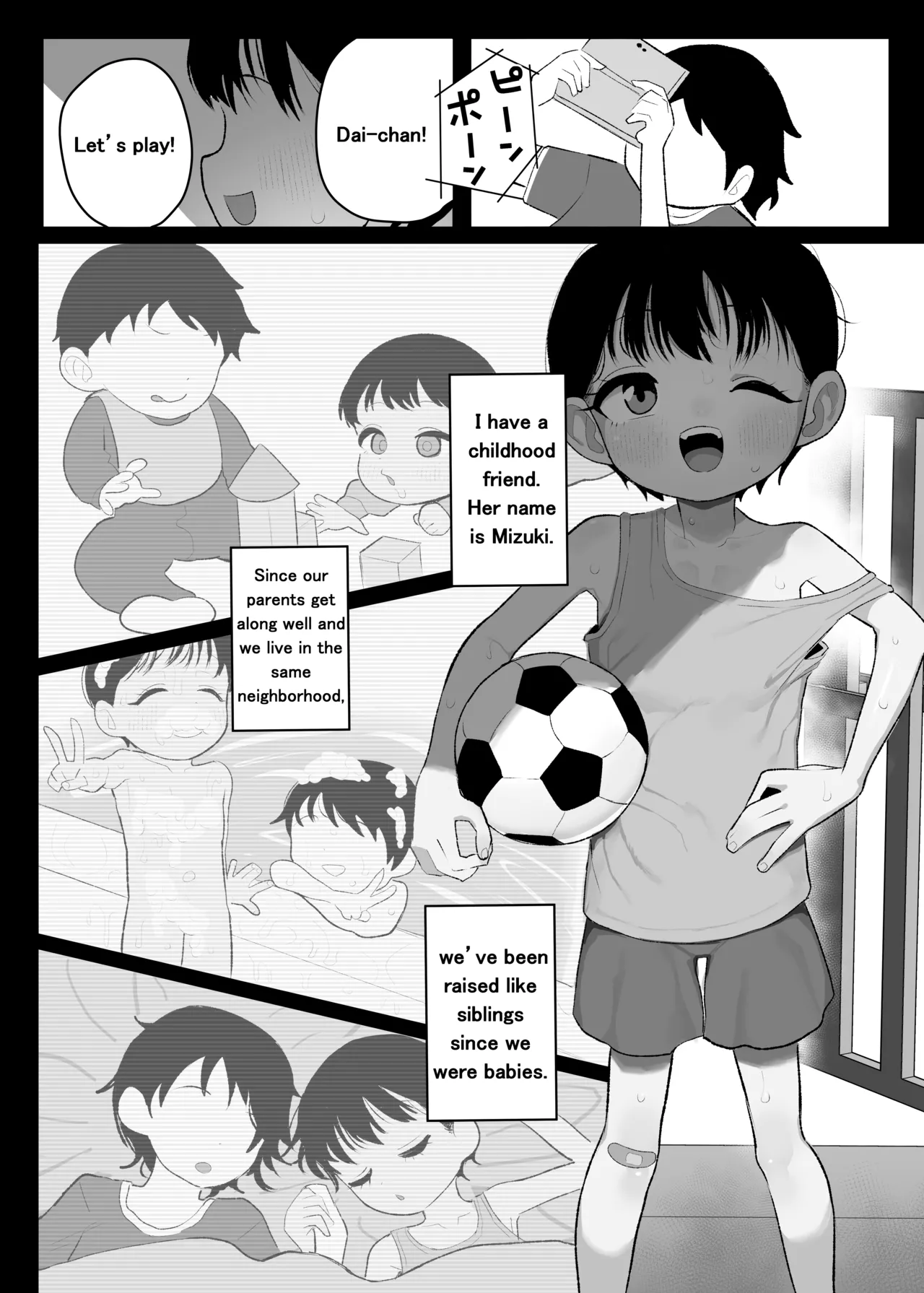 A Story About How my Tomboyish, Busty Childhood Friend Who Attends ● School is Stolen Away by a Transfer Student page 2 full
