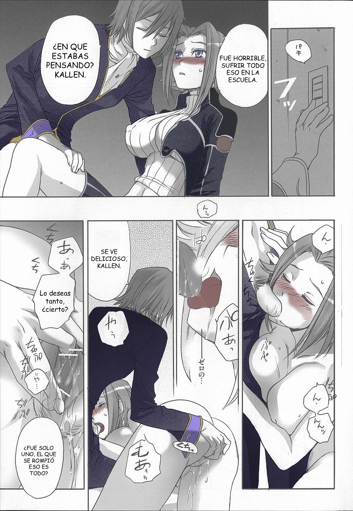 Code Geass Lelouch Of The Rebellion - Code-Eichi page 10 full