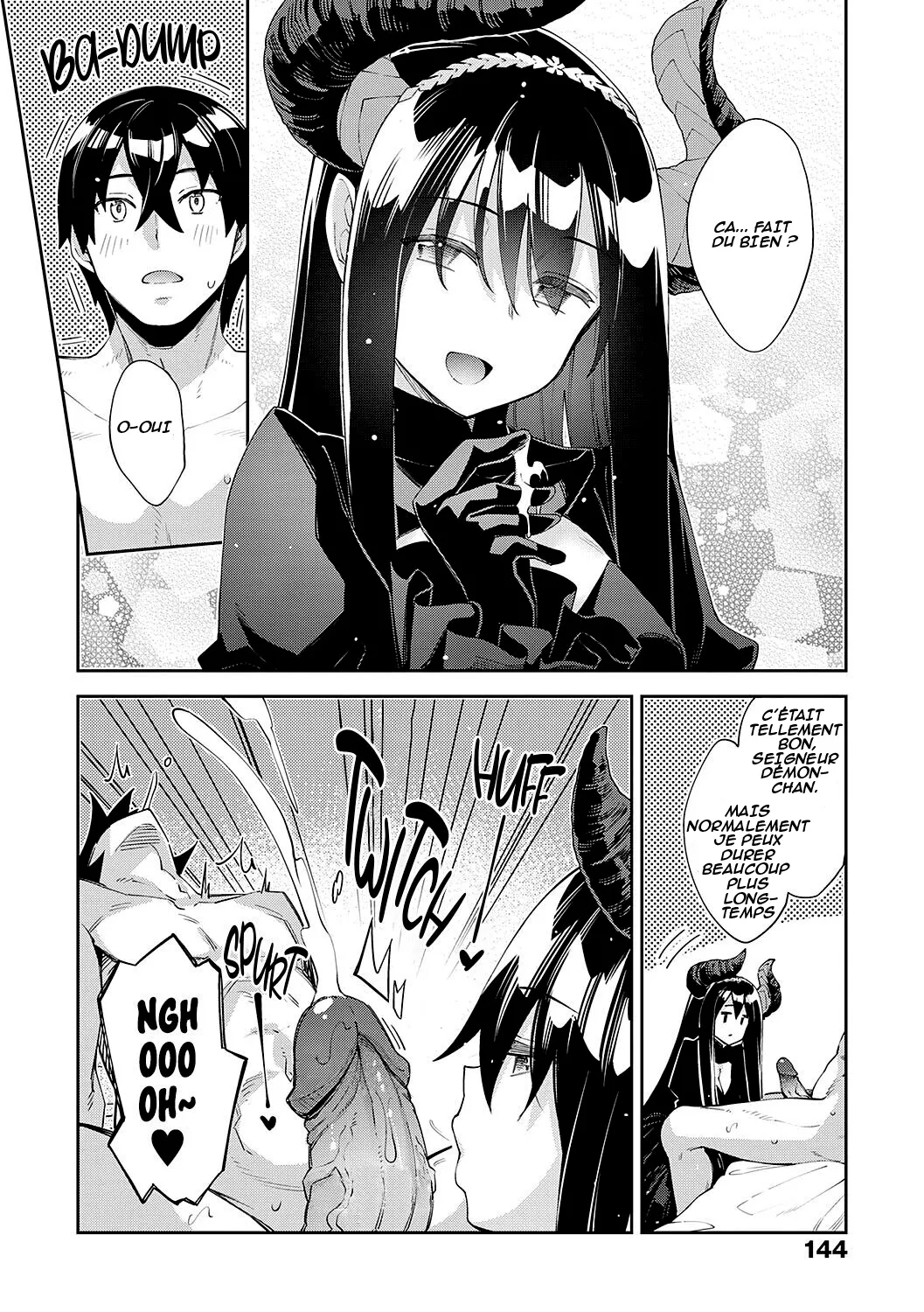 Isekai Kita node Sukebe Skill de Zenryoku Ouka Shiyou to Omou | Je suis arrivée dans un autre monde, alors je pense que je vais profiter pleinement de mes talents sexuels !Ch.5 page 11 full