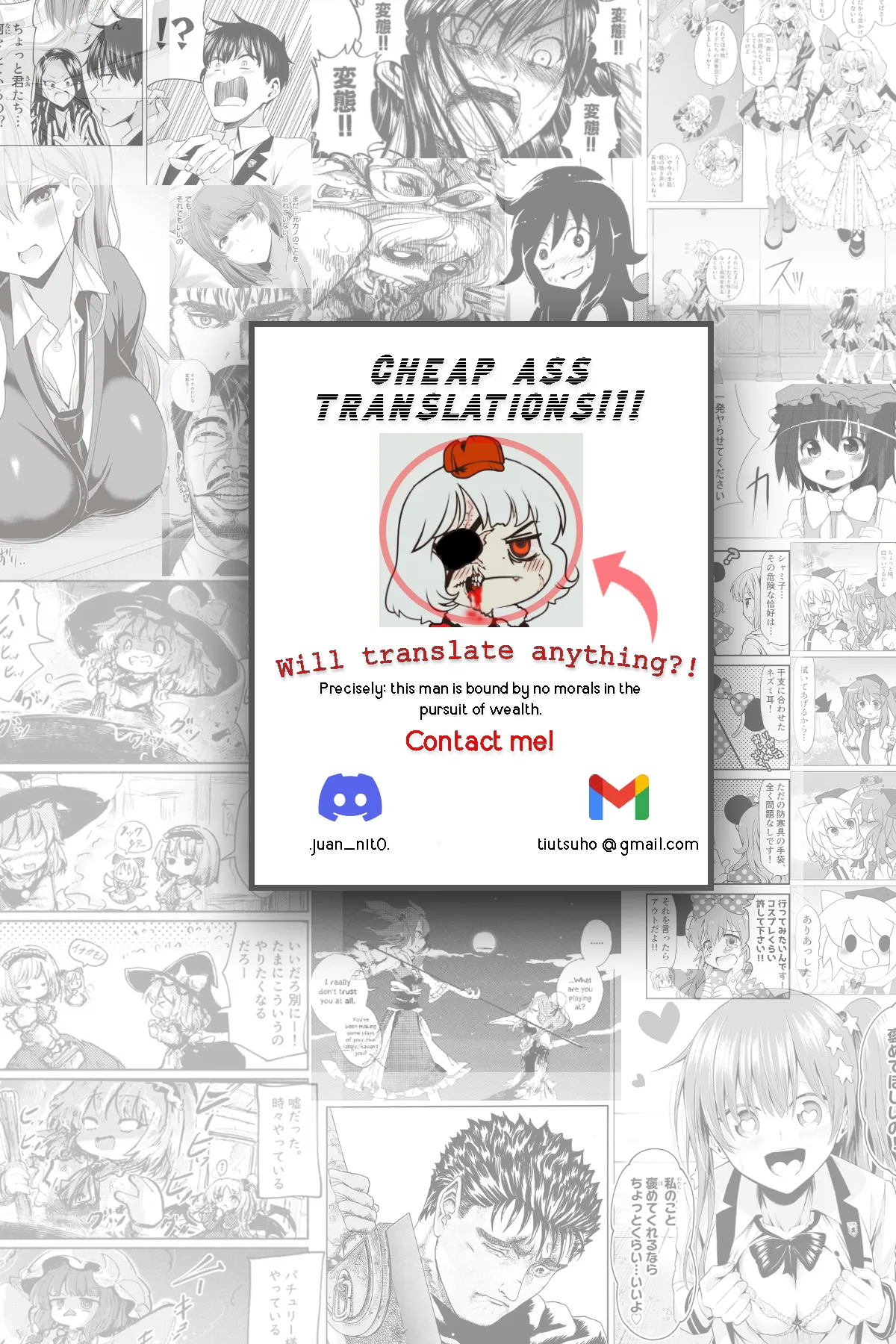 boy gets sanwiched between yukari and remilia page 7 full