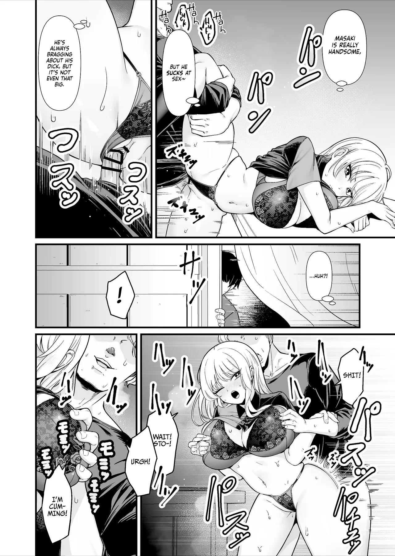 Kareshi Mochi Kyonyuu Beit Gal to Mechakucha Sex shita Hanashi | I Had Wild Sex with a Taken Busty Gyaru Part-Timer! page 7 full
