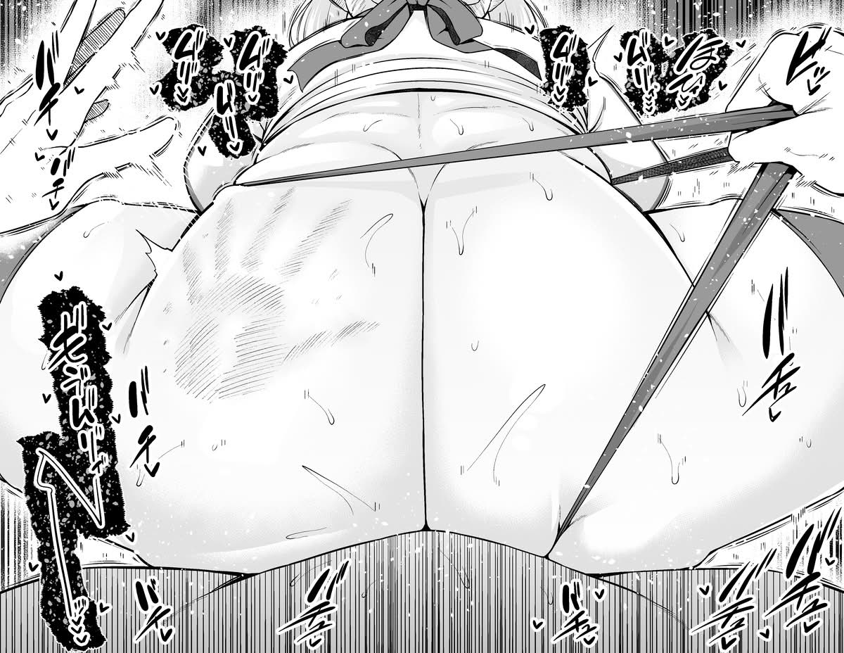 Arutoria, Shinji to yoru no sanpo❤ page 12 full