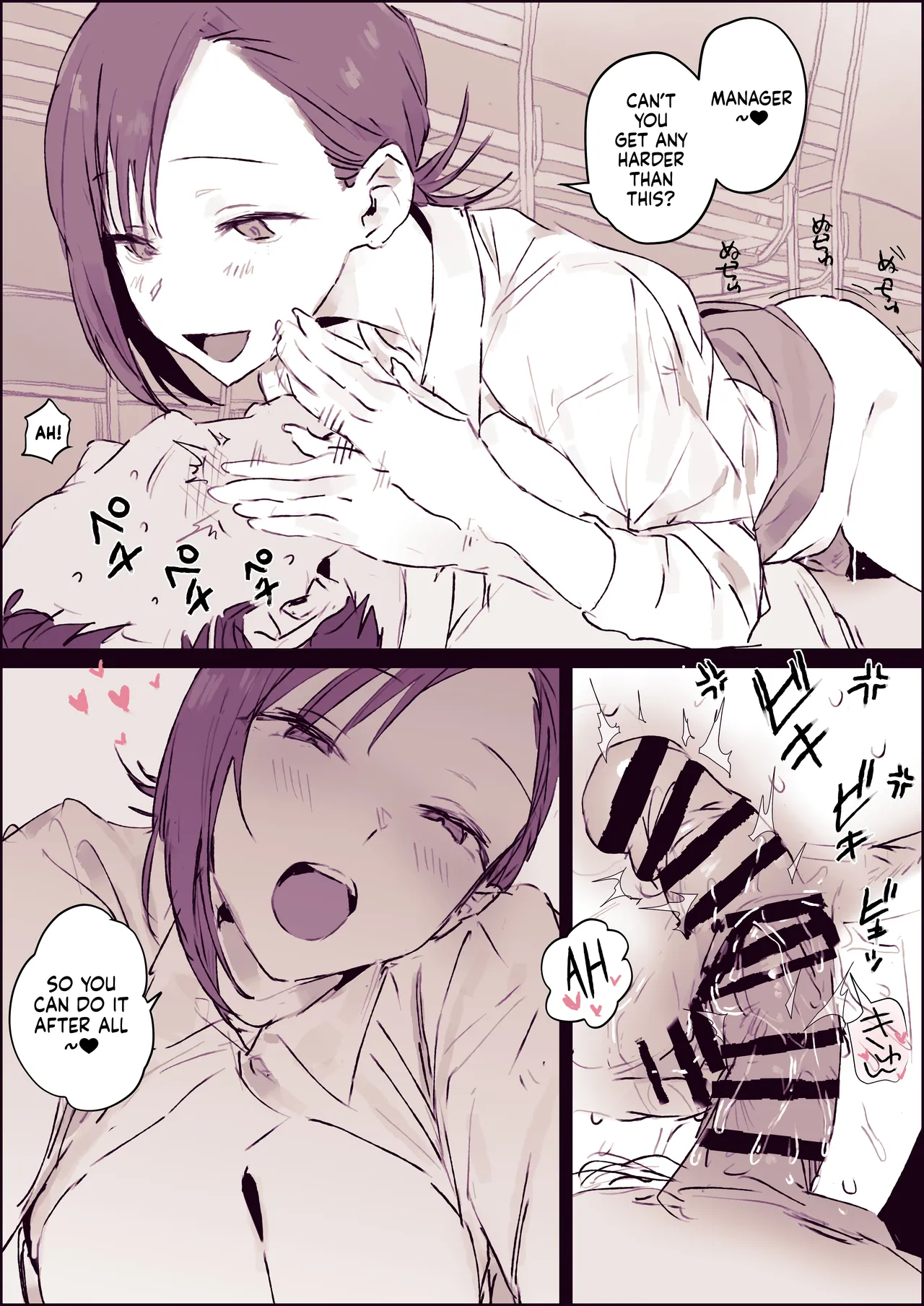 Buchou to P-katsu Kankei Datta Shinnyuu Shain | The New Employee Who is in a Compensated Dating Relationship With the Department Manager page 5 full