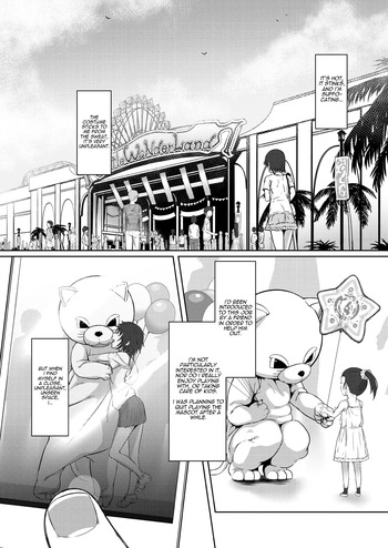 [Inonaka UN] Micchaku act | Stuck Together Act (COMIC Mugen Tensei 2021-01) [English] [Comoop] [Decensored] [Digital] cover