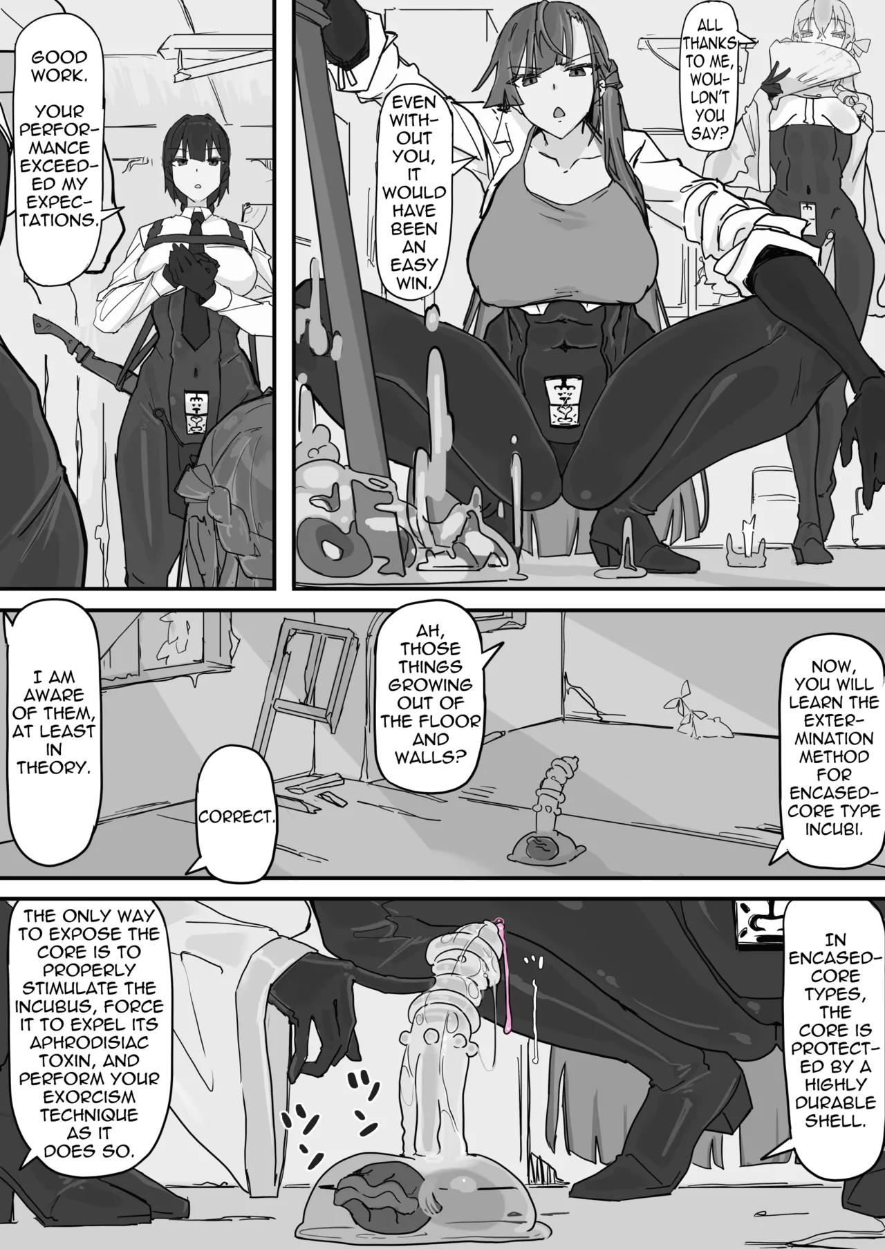 Taiinmasen ni Oite Kankaku Shadan Fuda wa Hissu no Taisaku desu 1 page 10 full
