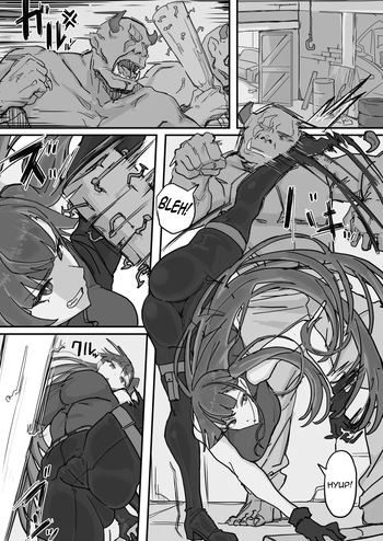 [Shirabe Shiki] Taiinmasen ni Oite Kankaku Shadan Fuda wa Hissu no Taisaku desu 1 [English] [Decensored] cover