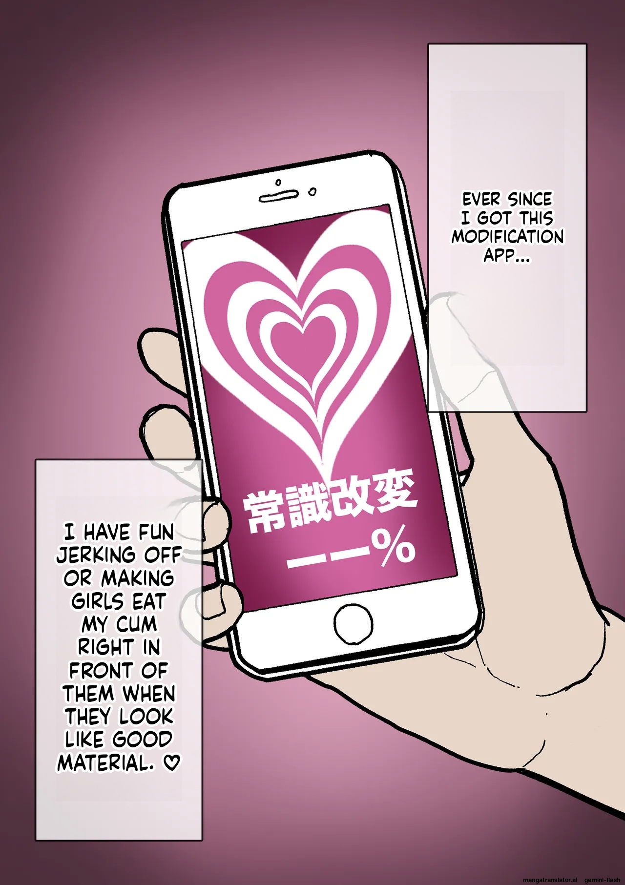 Jyoushiki Kaihen Shokuza Pancake Hen page 3 full