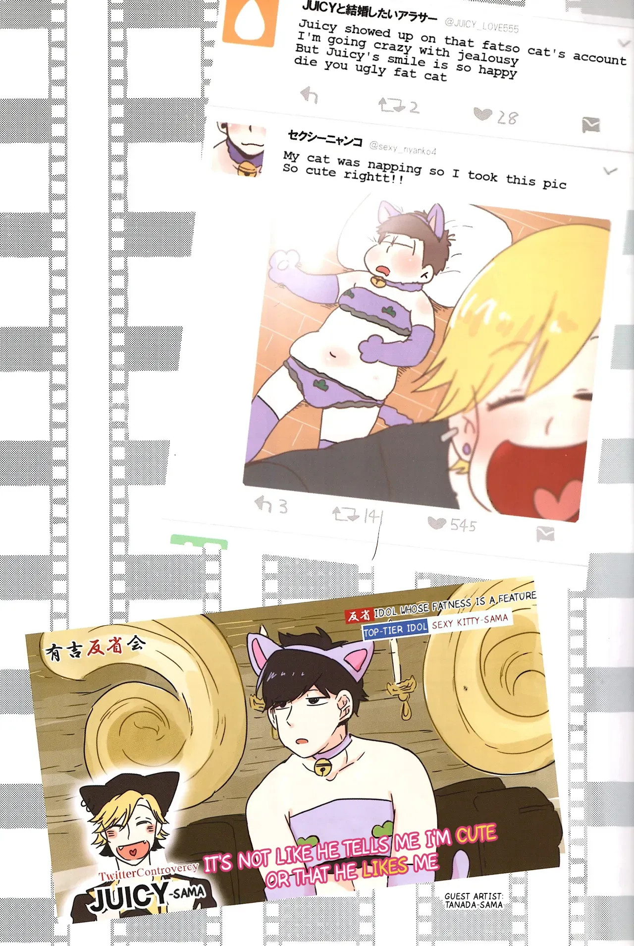 I love you the most in the world 1 page 10 full