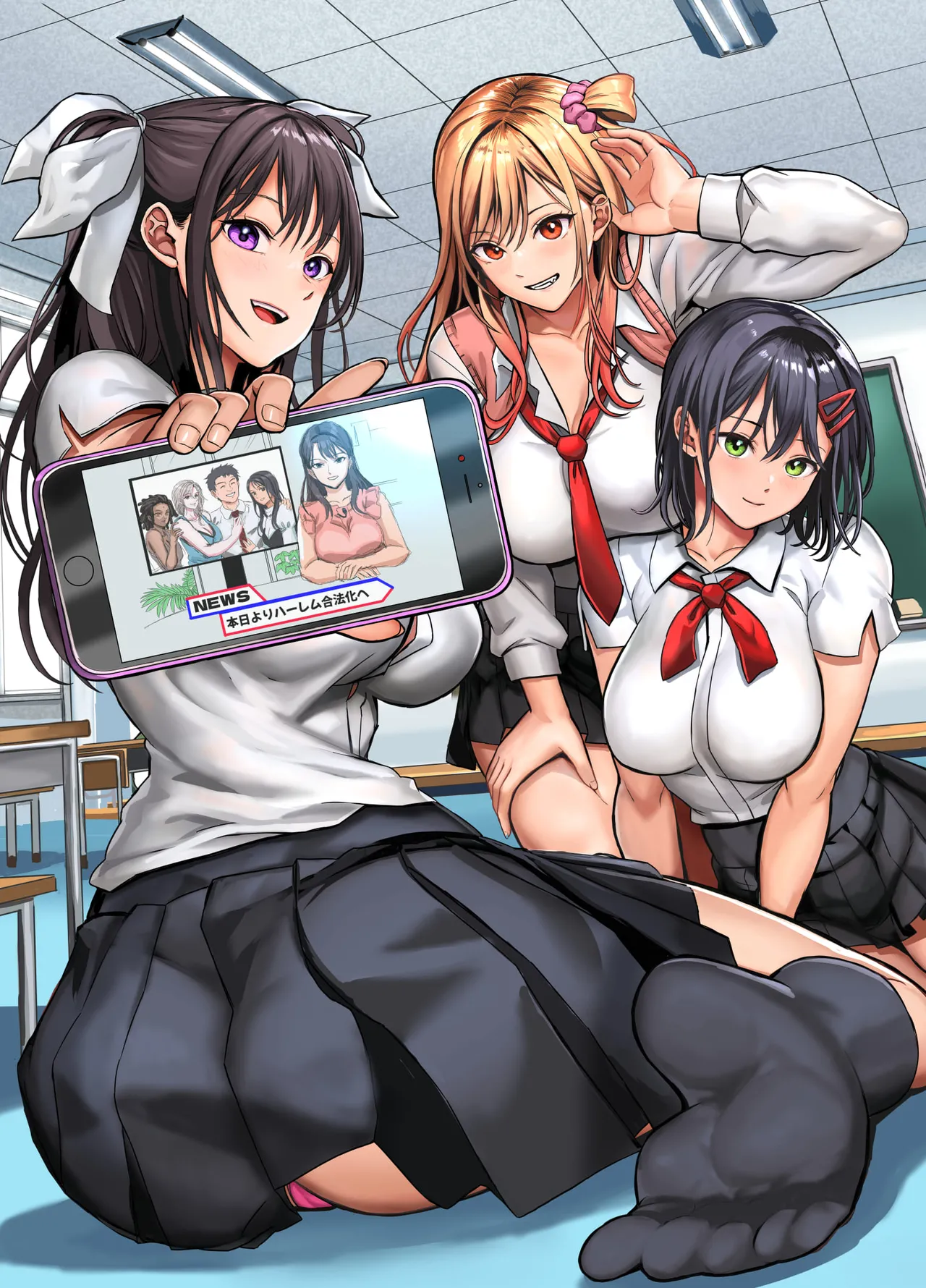 Mujintou Sounan Harem | Deserted Island Castaway Harem page 3 full