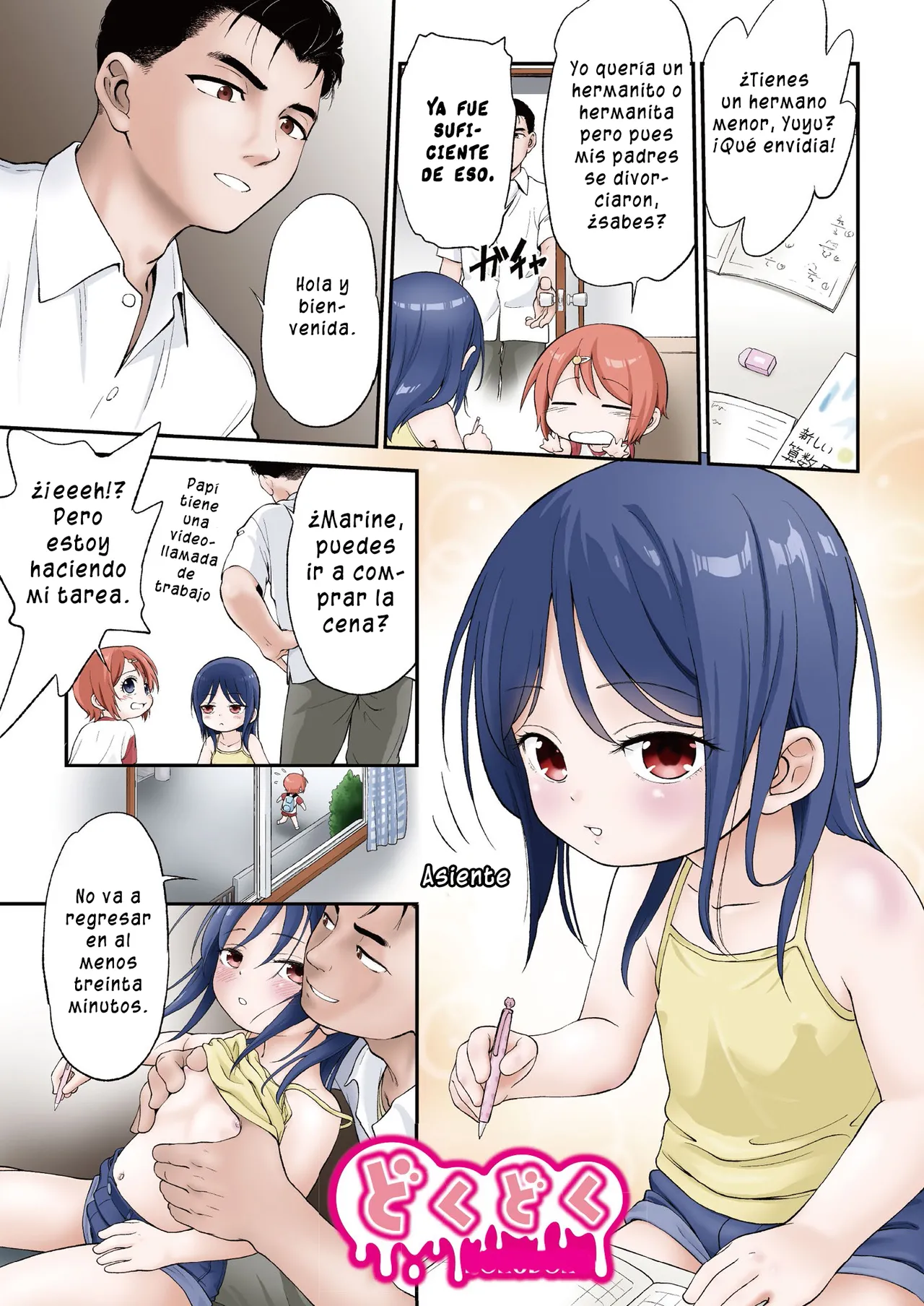 Kichiku Sensei | Profesor mezquino 1-5 page 3 full