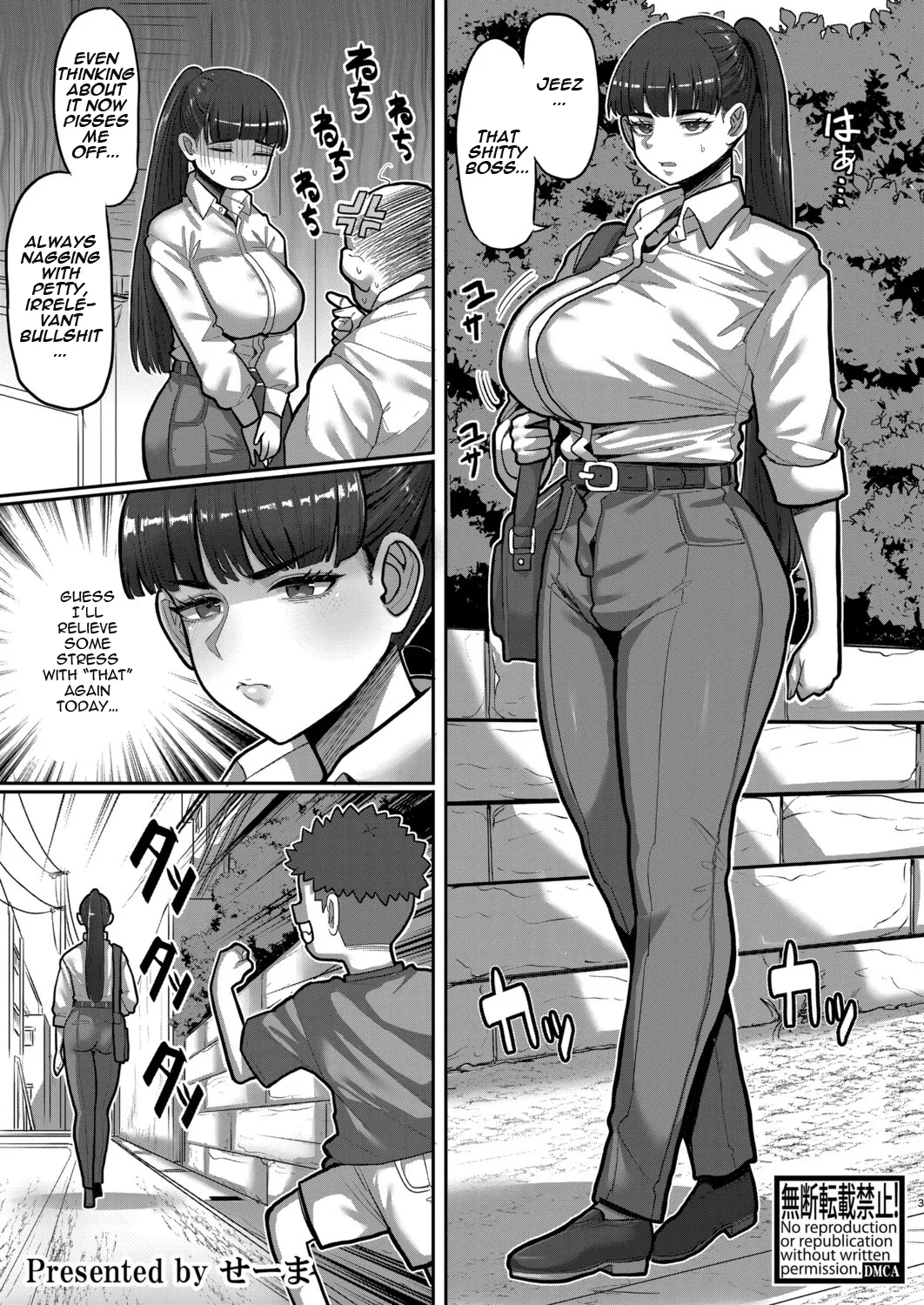 Onegaki!! Mukatsuku Neechan WakaraSEX!! | Bratty Sis!! Putting My Annoying Older Sister in Her Place with SEX!! page 1 full