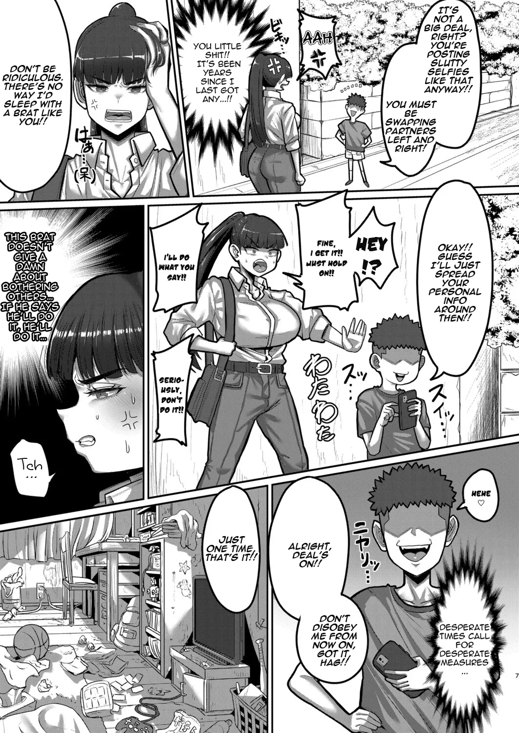 Onegaki!! Mukatsuku Neechan WakaraSEX!! | Bratty Sis!! Putting My Annoying Older Sister in Her Place with SEX!! page 5 full