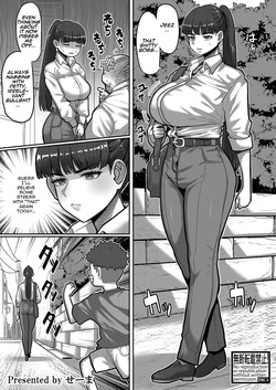 Onegaki!! Mukatsuku Neechan WakaraSEX!! | Bratty Sis!! Putting My Annoying Older Sister in Her Place with SEX!!