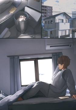 【Ni-wa Zenpen】Jimi De Otakuppoi Imouto To Nakayoku Naru Tame Ni Funtō Suru Hanashi