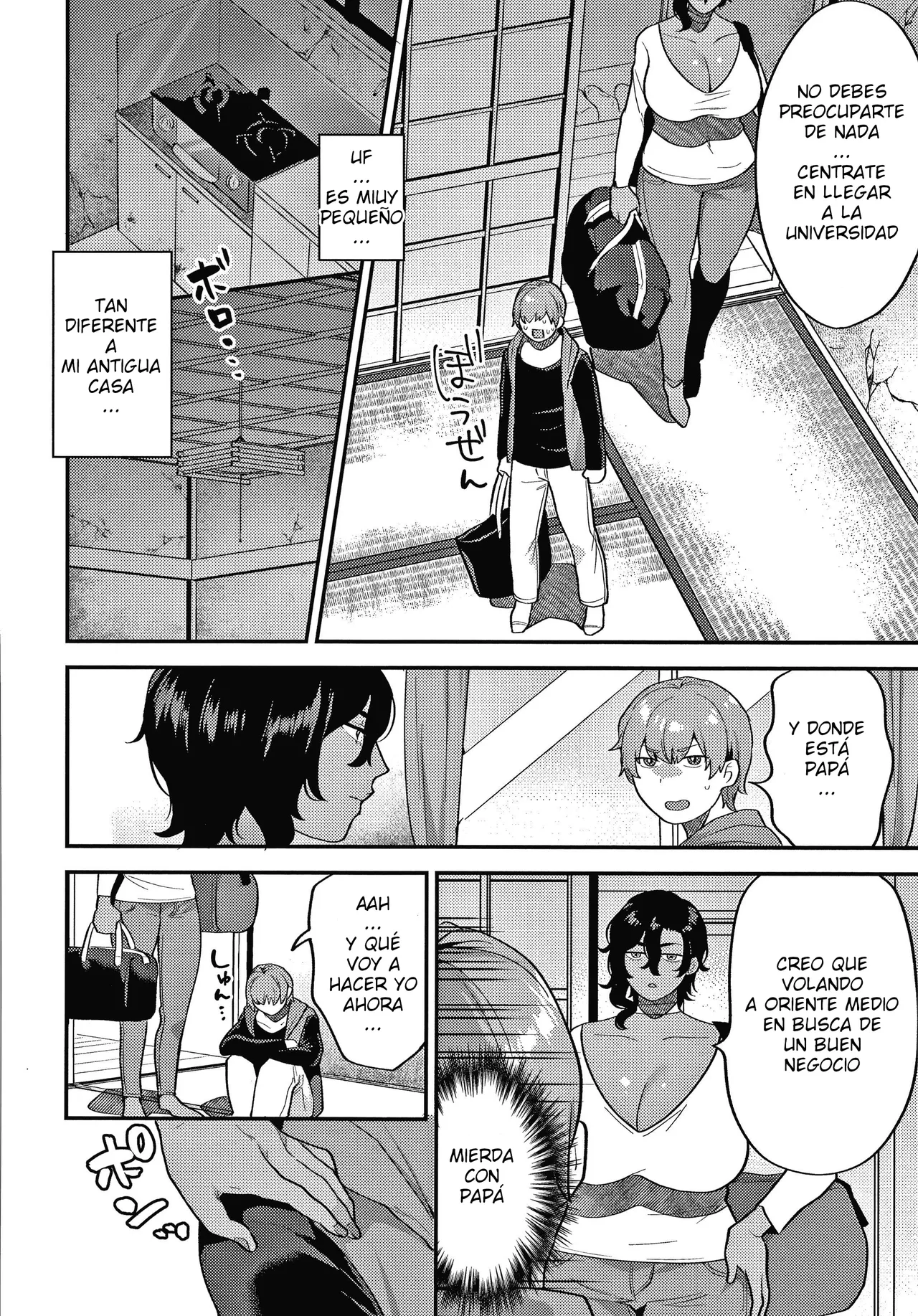 Mogiki Hayami - Matsuyoi no Kokuyouseki CXX ESP page 11 full