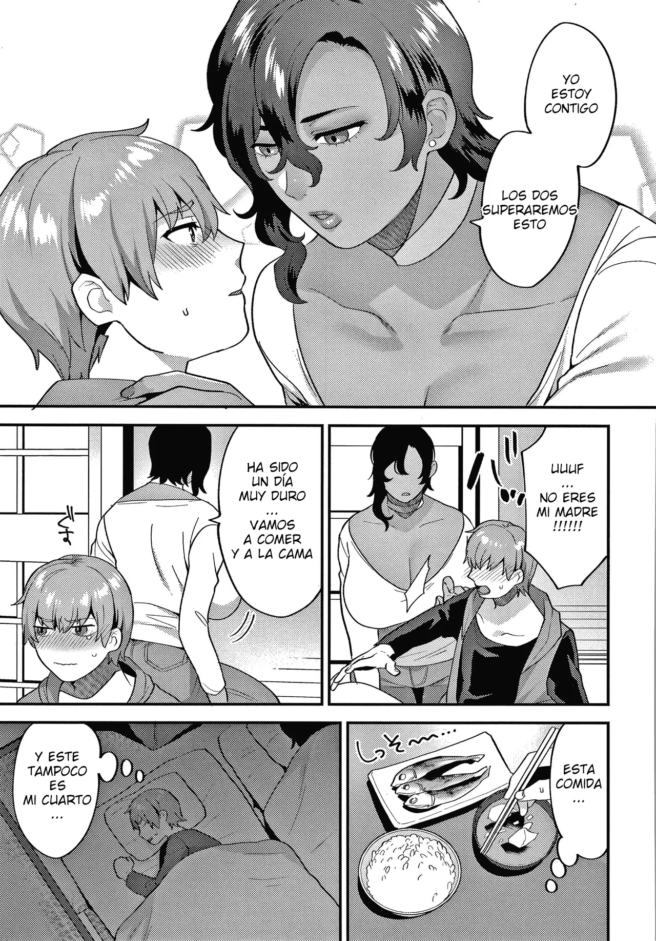 Mogiki Hayami - Matsuyoi no Kokuyouseki CXX ESP page 12 full